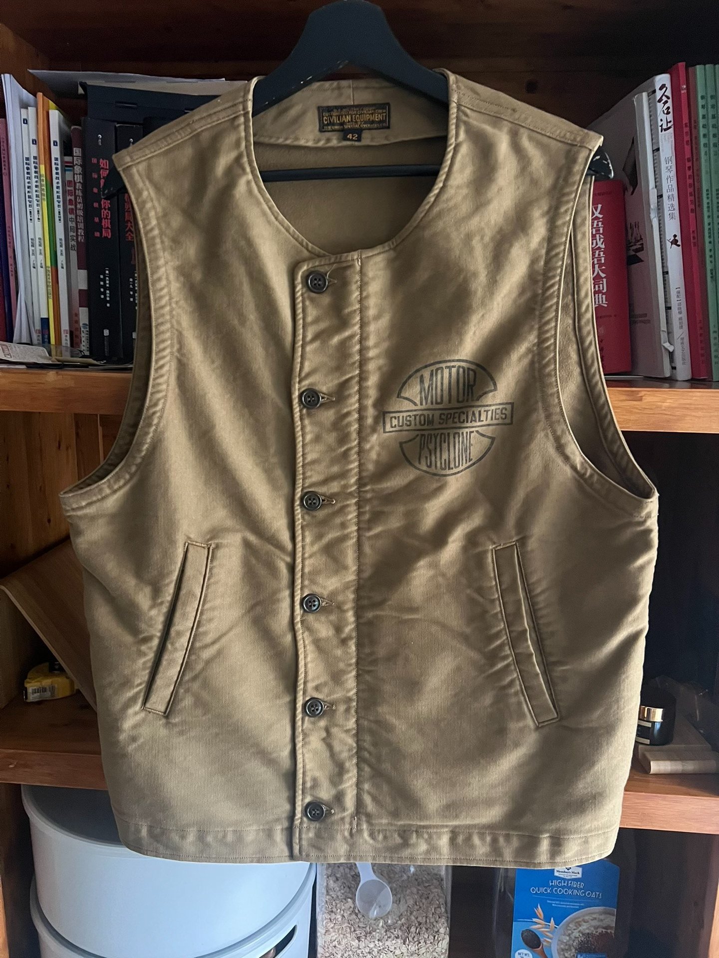Freewheels Japanese Motorcycle Vest