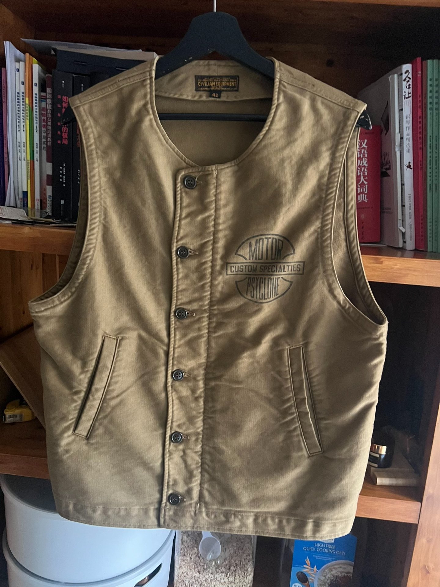 Freewheels Japanese Motorcycle Vest — detail