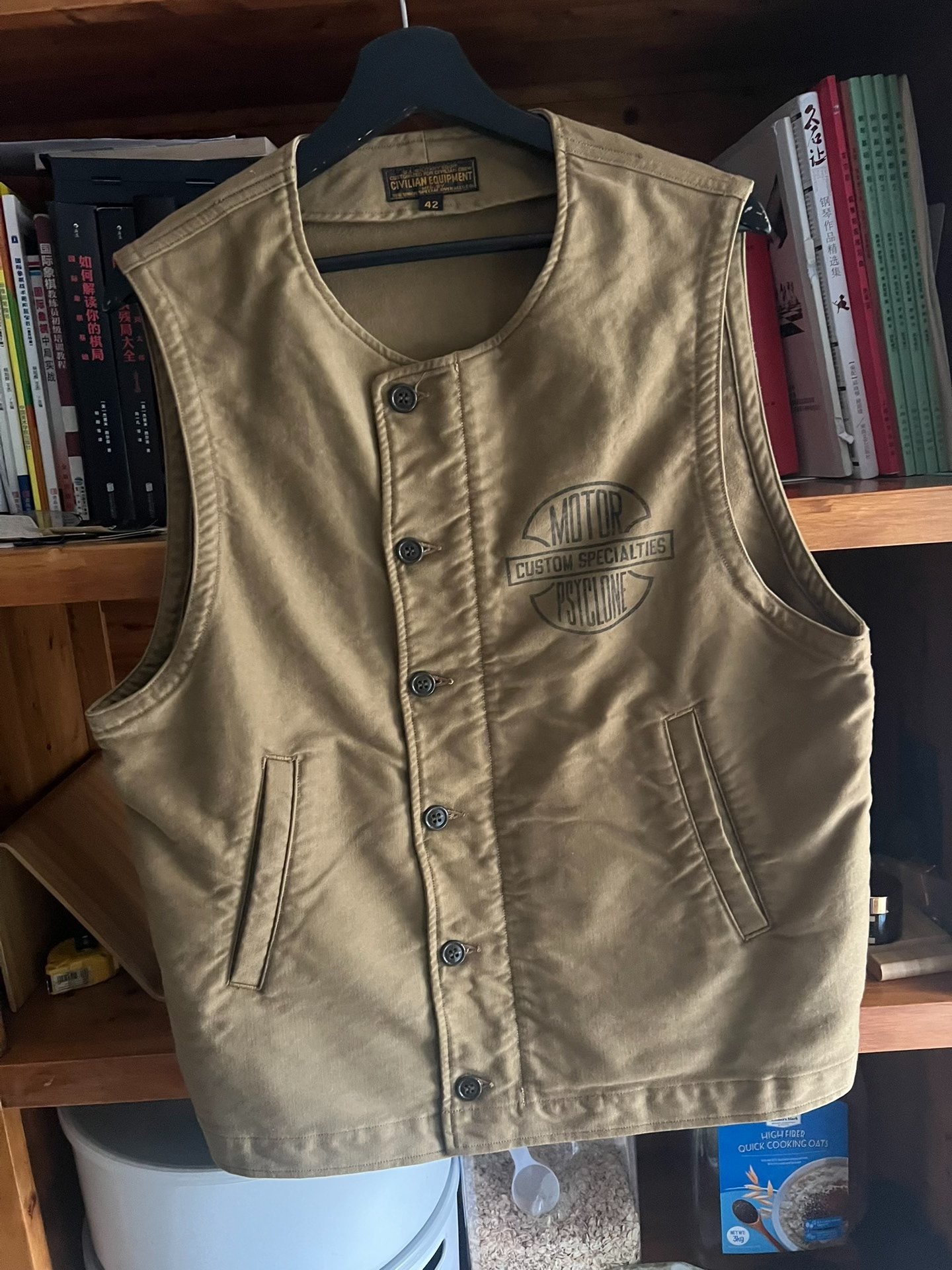 Freewheels Japanese Motorcycle Vest — front