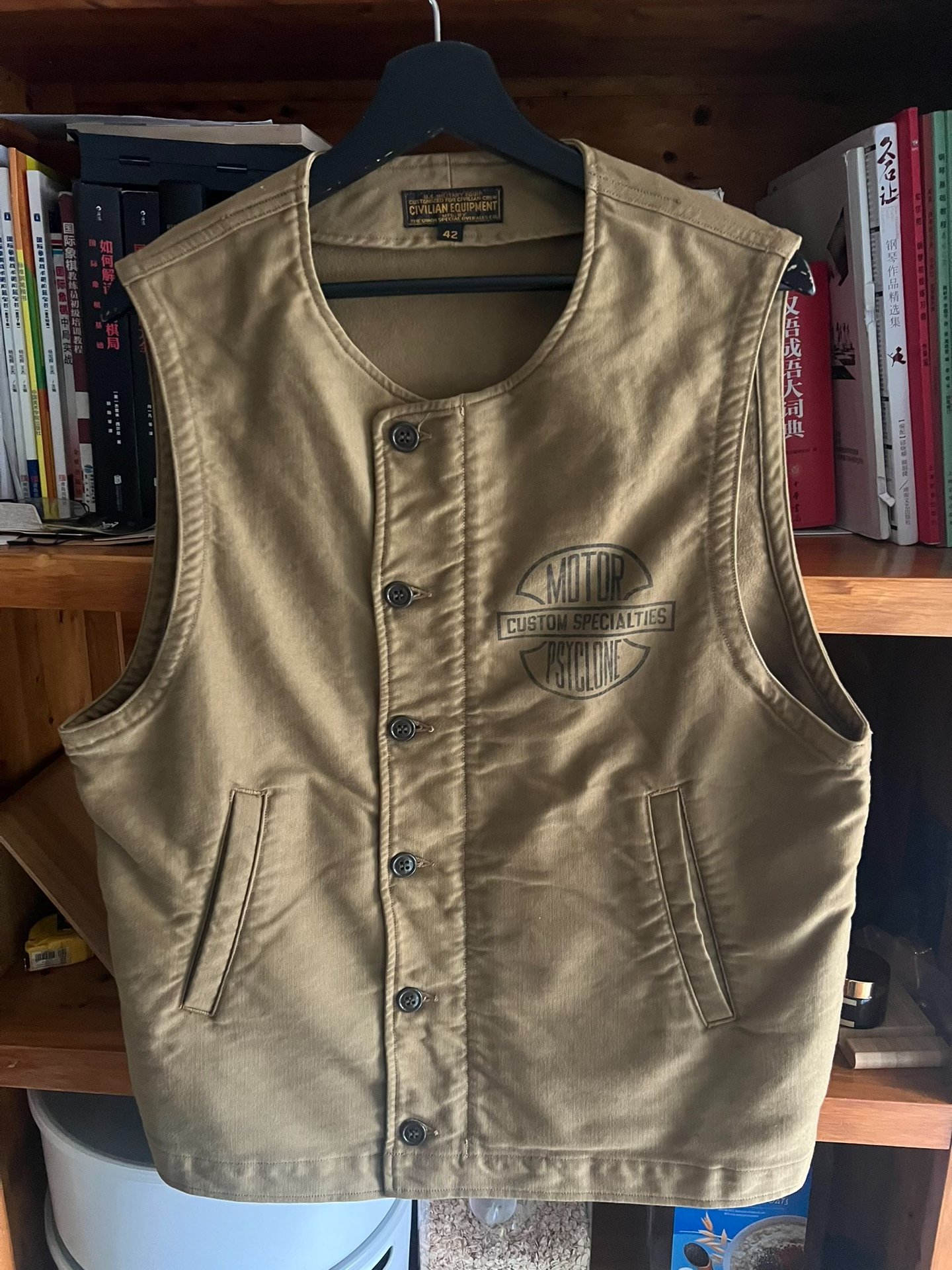 Freewheels Japanese Motorcycle Vest — back