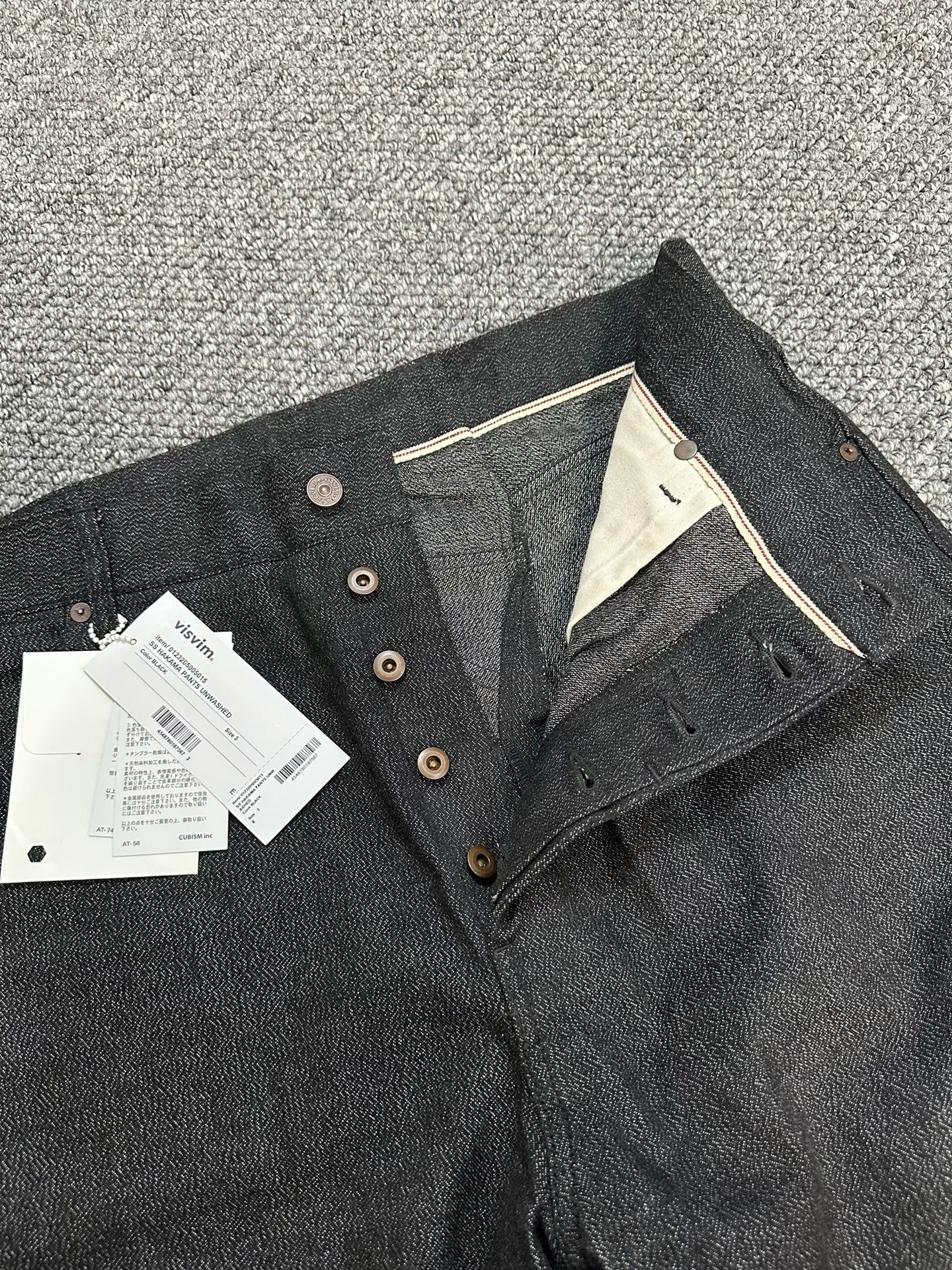 visvim Hakama Jeans Black Loose — detail