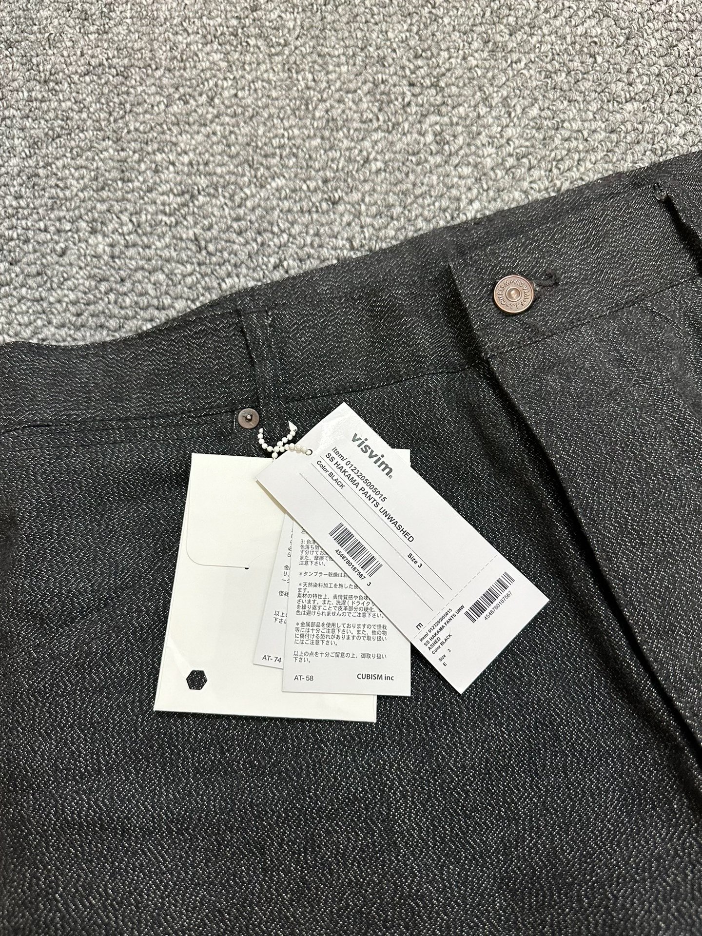 visvim Hakama Jeans Black Loose — front