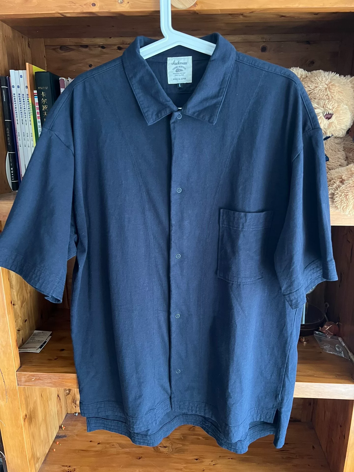 Jackman BB Oversized Short-Sleeve Cardigan — back