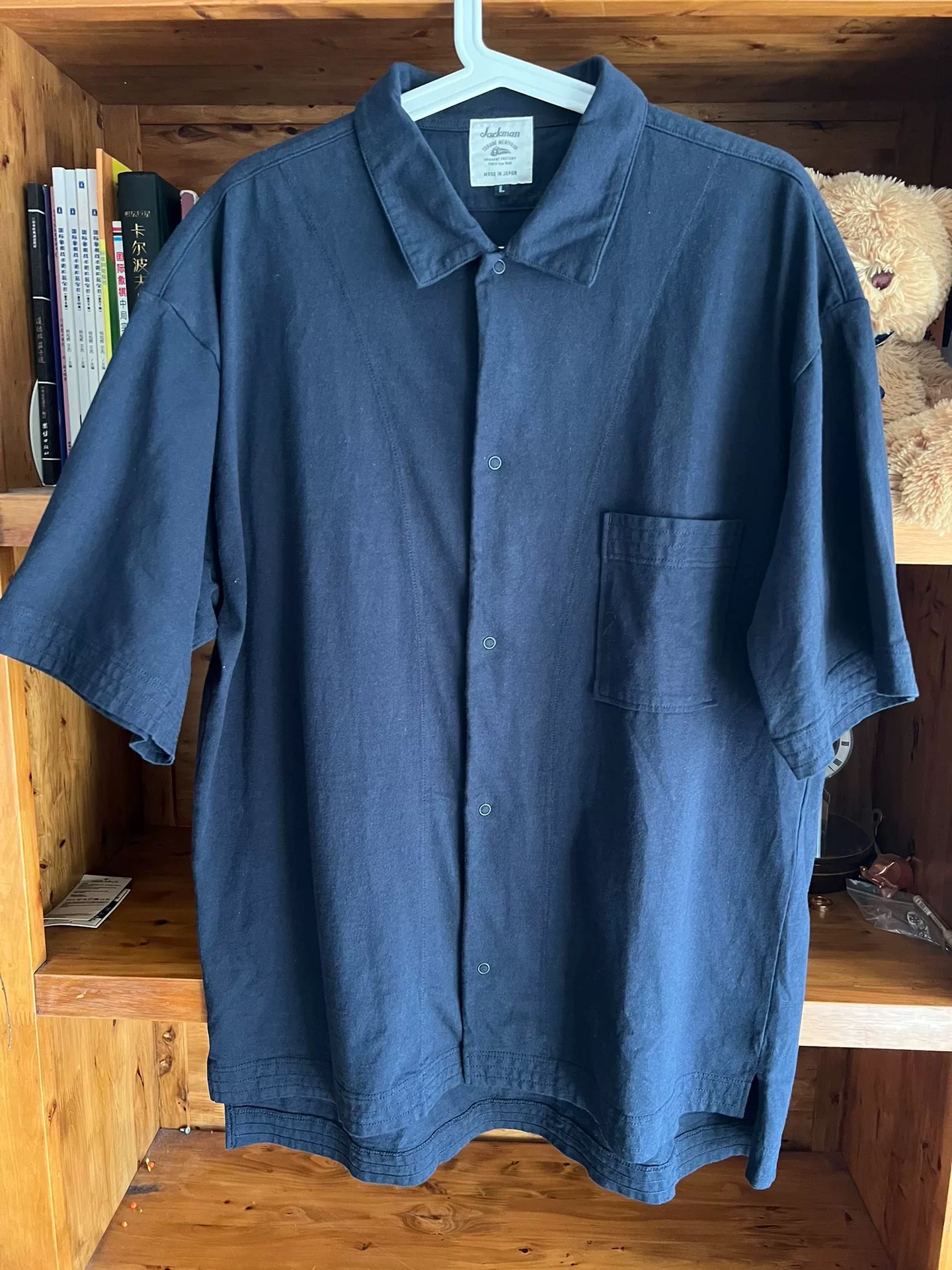 Jackman BB Oversized Short-Sleeve Cardigan