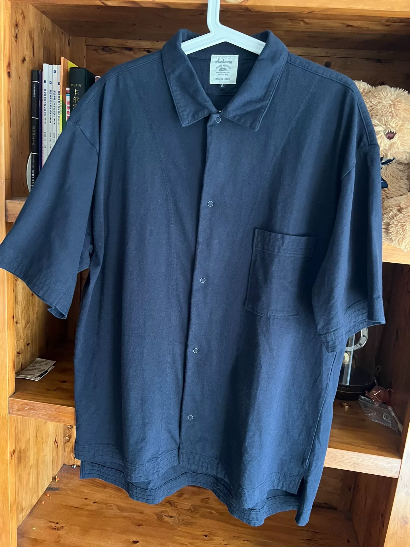 Jackman BB Oversized Short-Sleeve Cardigan — detail