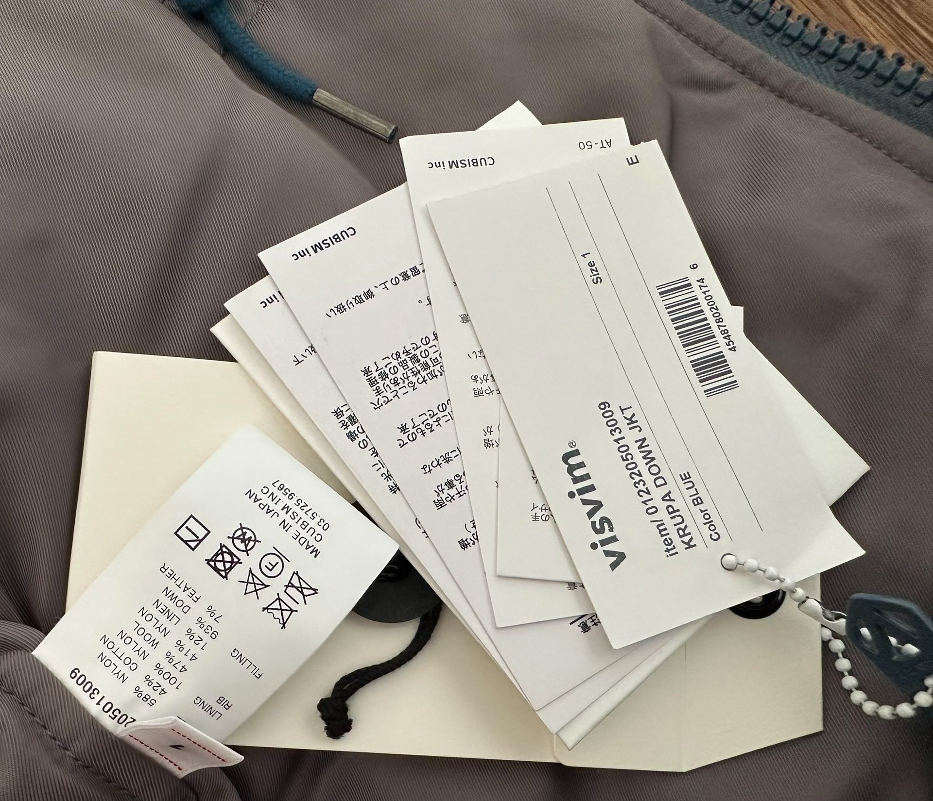VISVIM 23AW KRUPA DOWN JKT — back