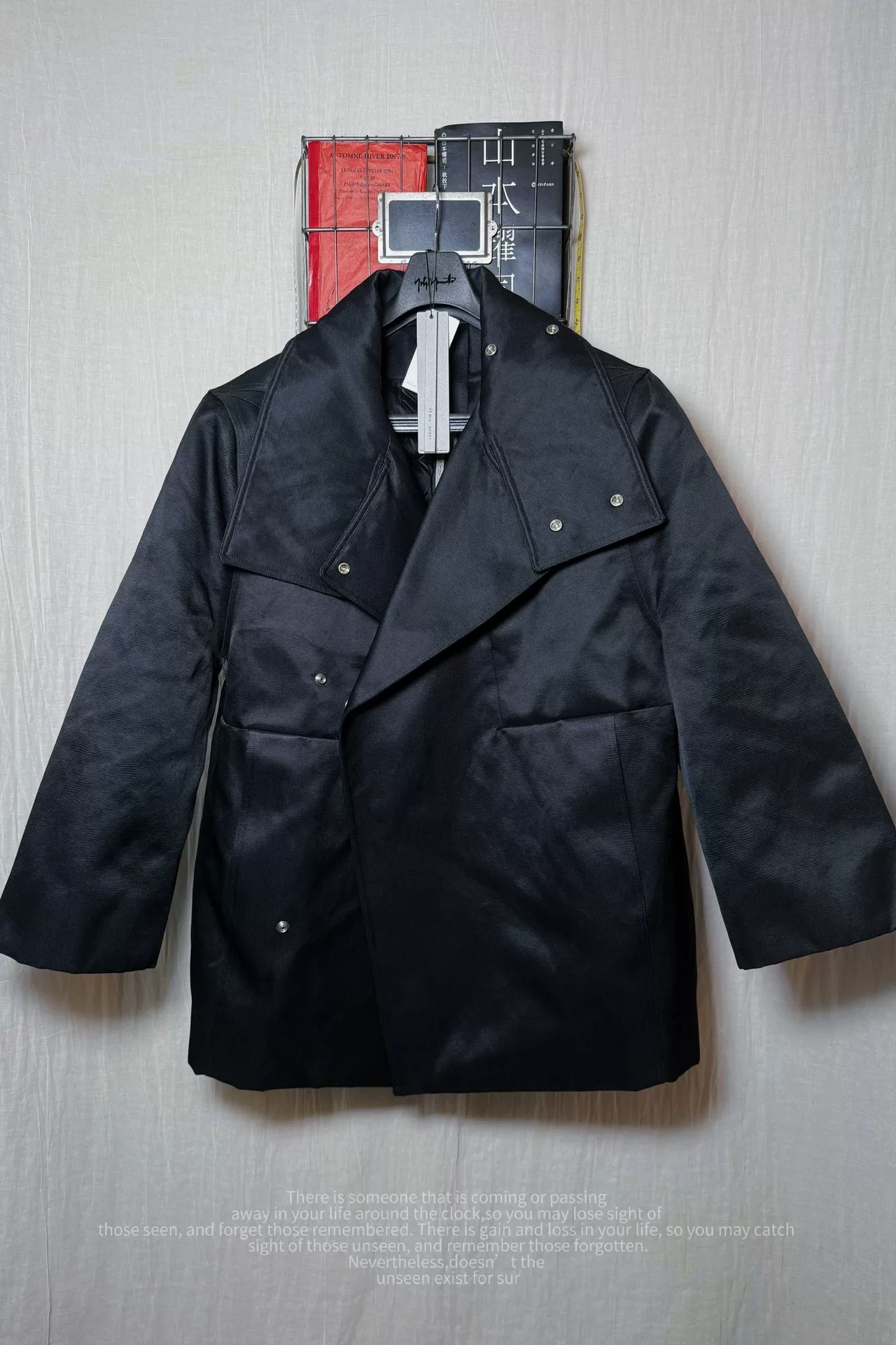 Rick Owens 23FW Jumbo Jacket — front
