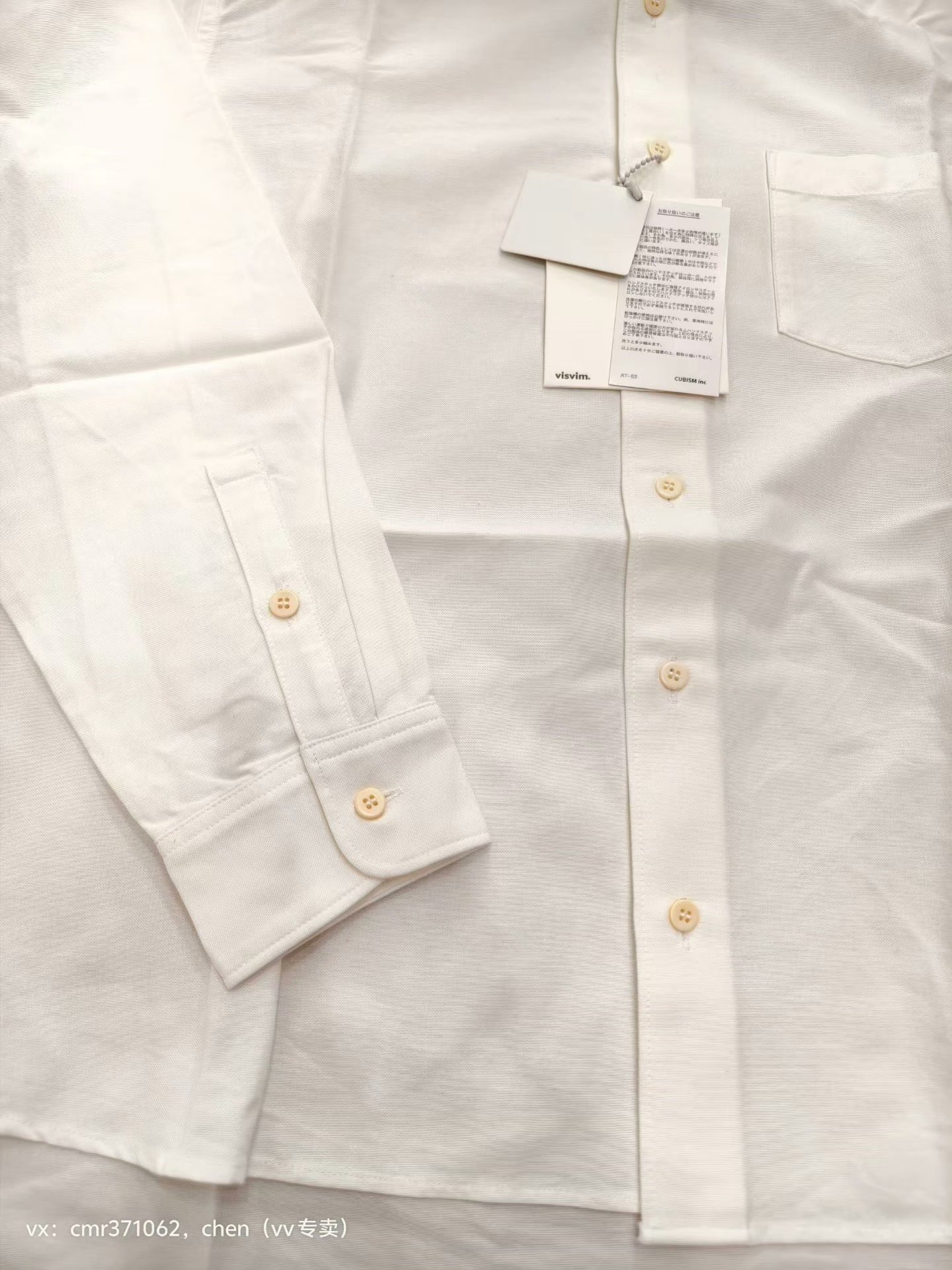 VISVIM 19AW INGALL HOODIE SHIRT — front