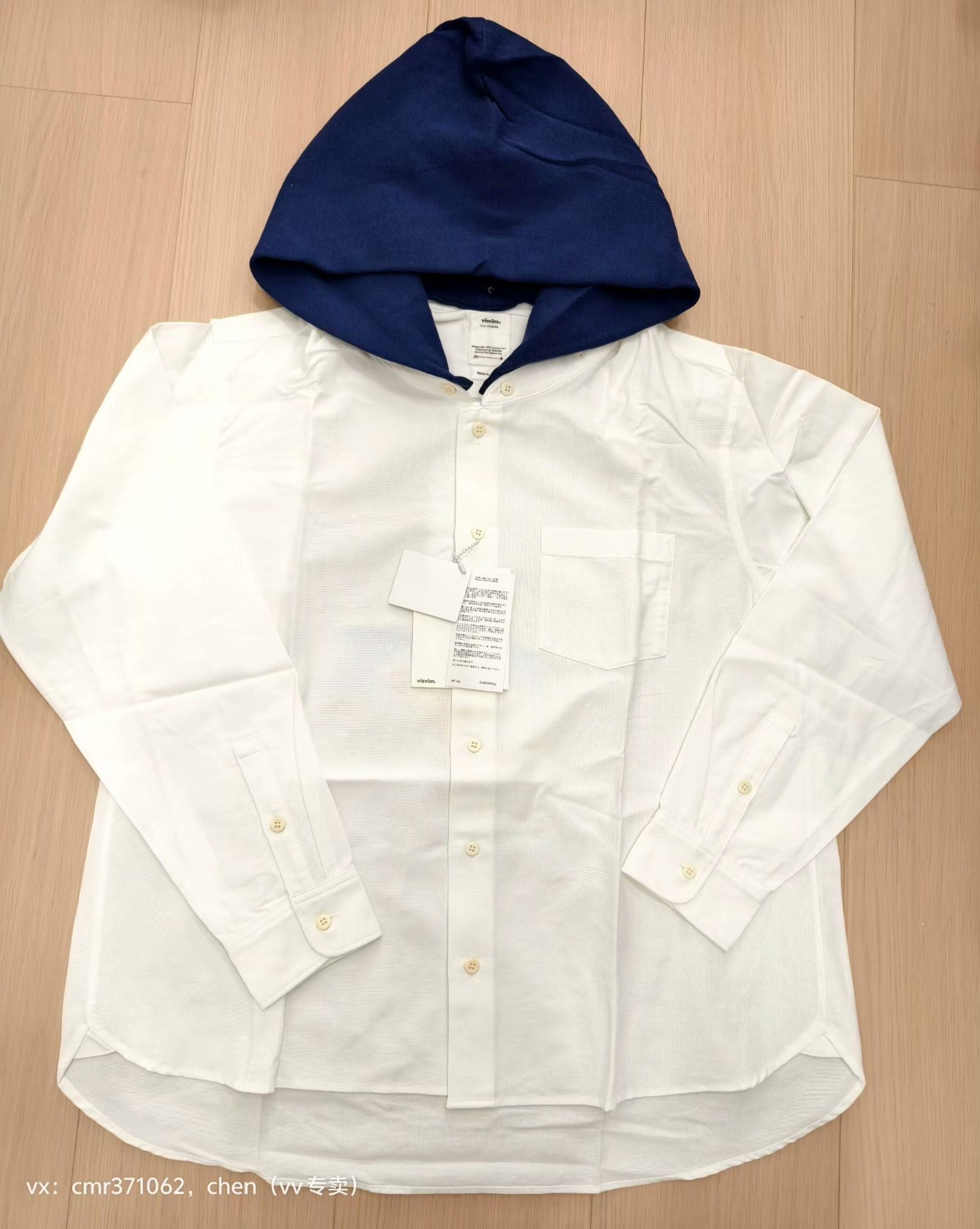 VISVIM 19AW INGALL HOODIE SHIRT