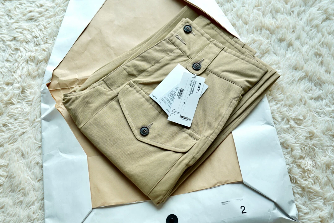 visvim 21ss Coronel Military Multi-Pocket Pants — front
