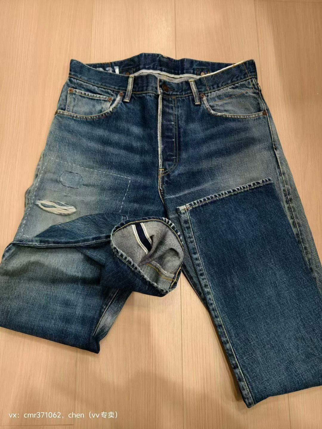 VISVIM 22ss Social Sculpture D31 Jeans — back