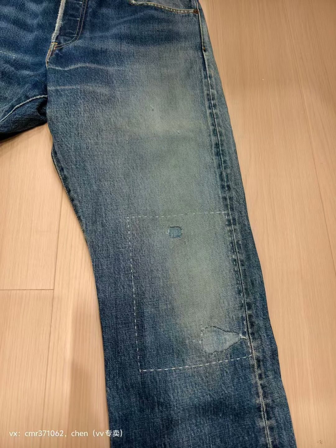 VISVIM 22ss Social Sculpture D31 Jeans — detail