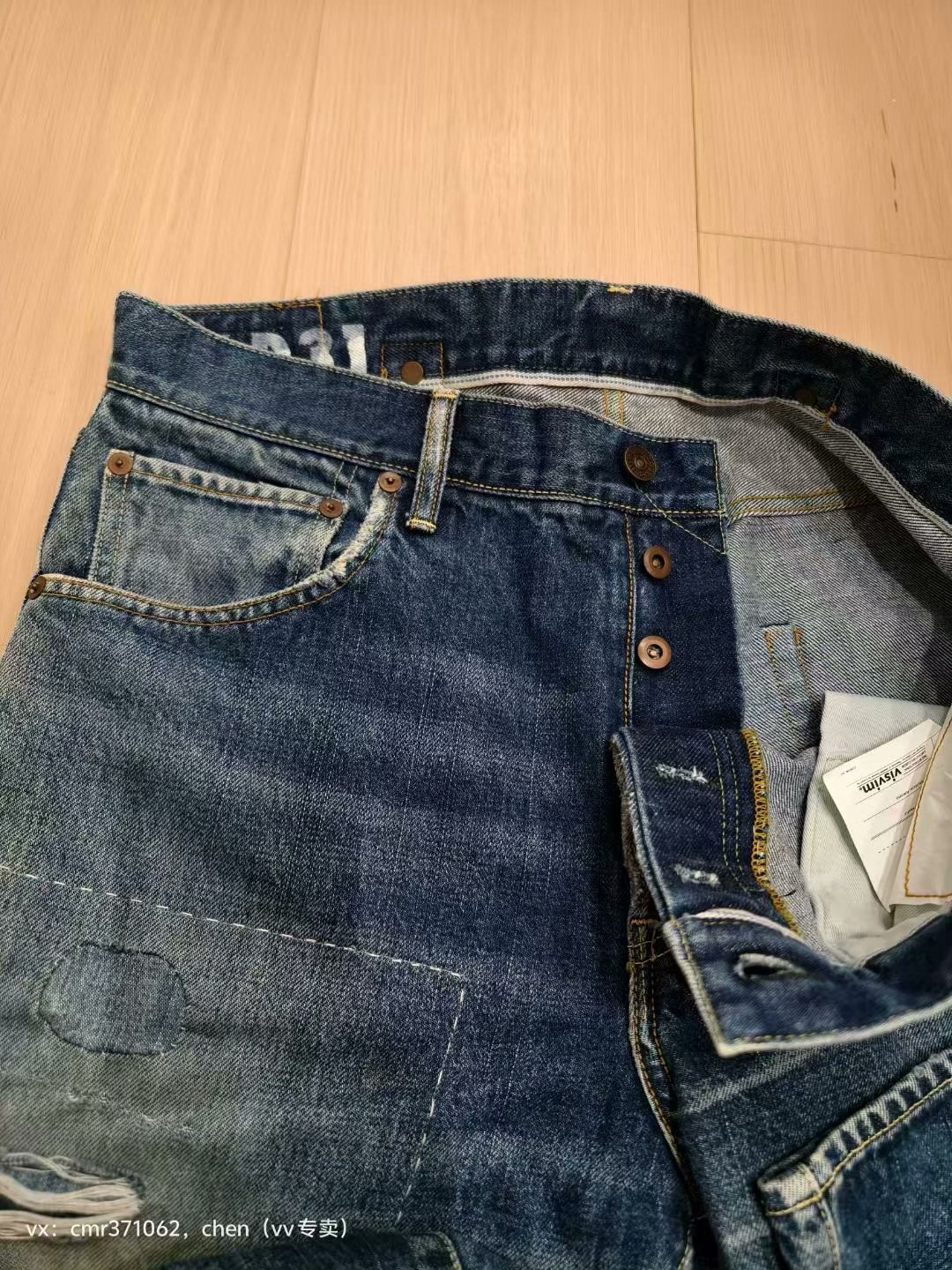 VISVIM 22ss Social Sculpture D31 Jeans — label