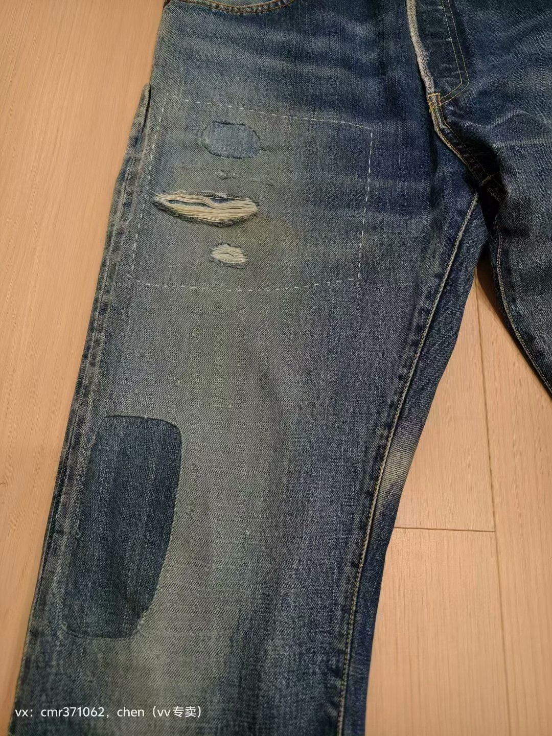 VISVIM 22ss Social Sculpture D31 Jeans — front