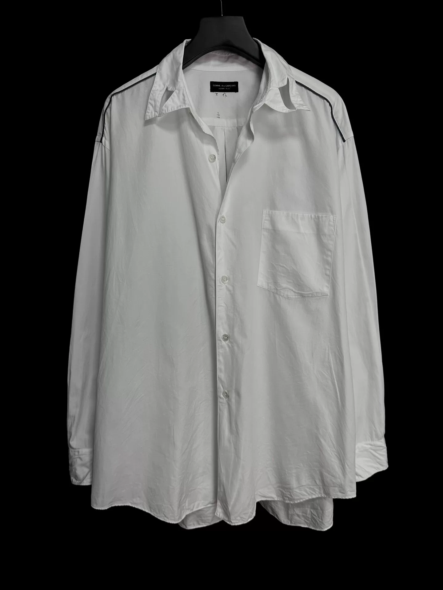 Comme des Garçons 87SS Deformed Collar Shirt — detail