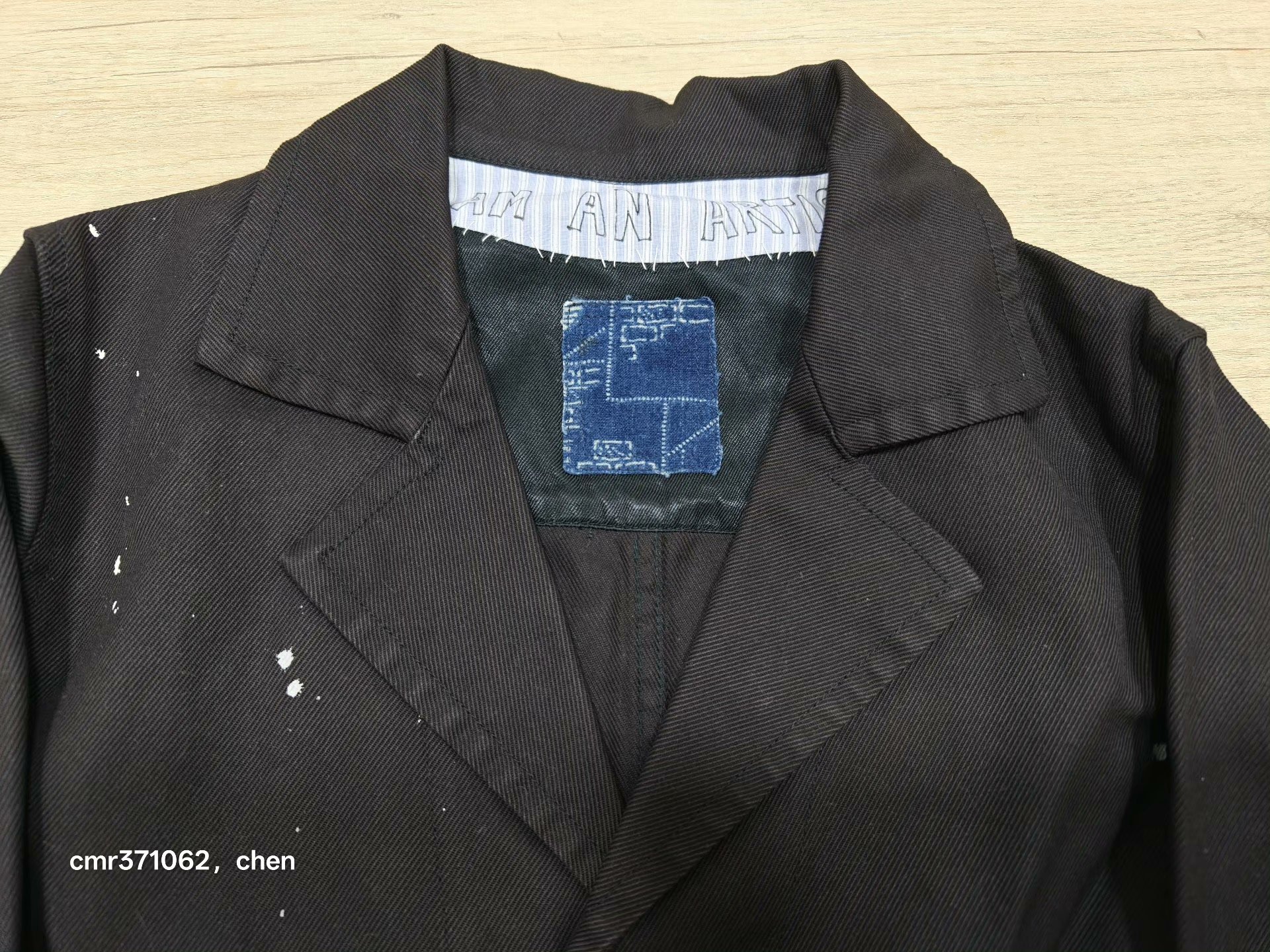 visvim 20 ICT Peerless Service Coat — front