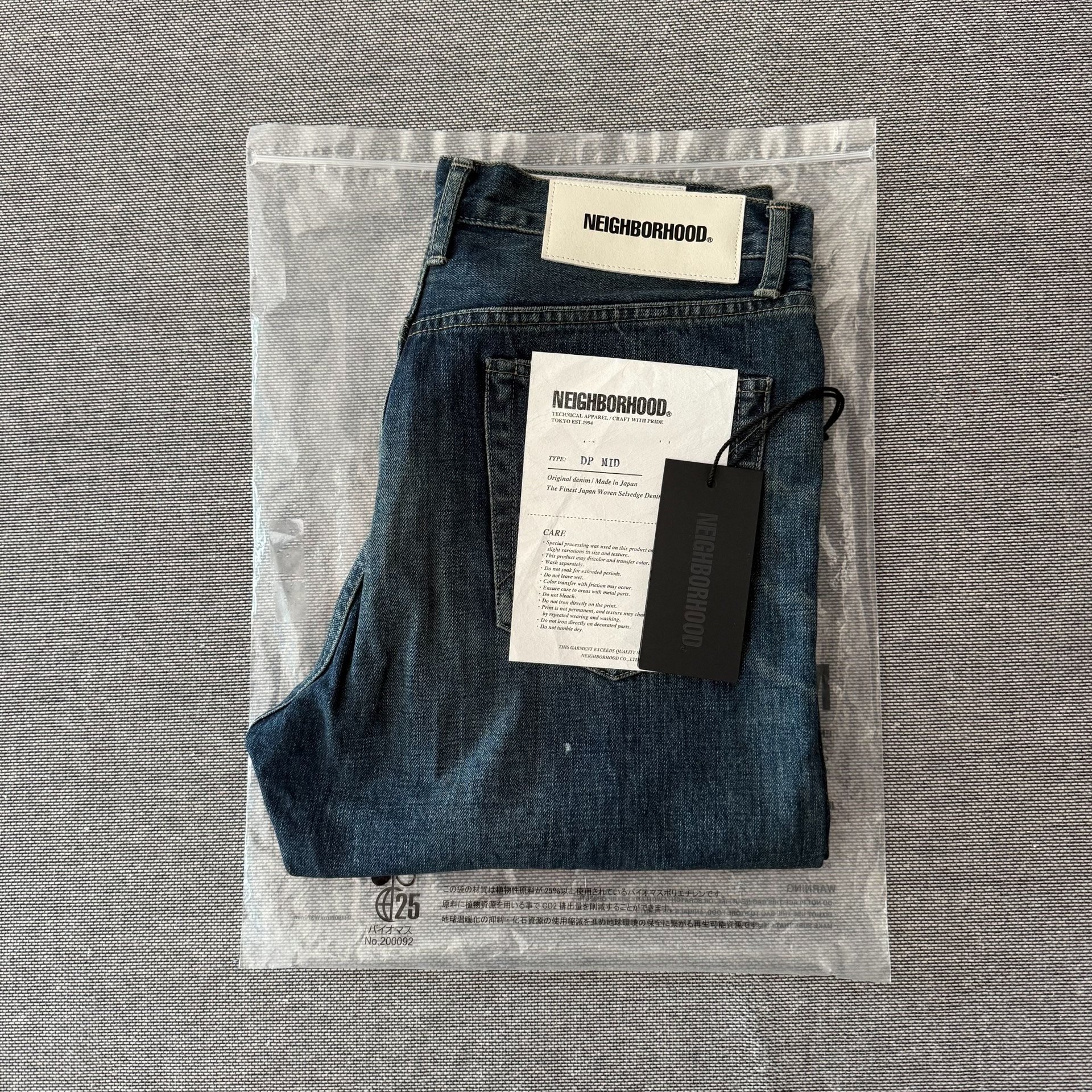 Neighborhood 25AW Basic Washed Jeans