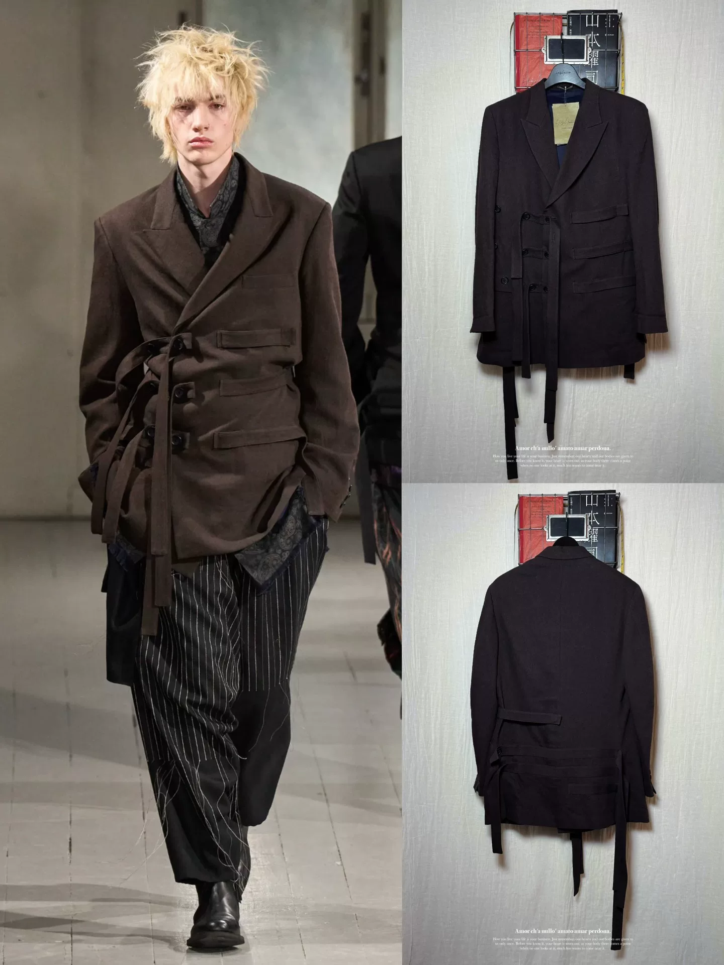 Yohji Yamamoto 23AW Brown Strap Blazer