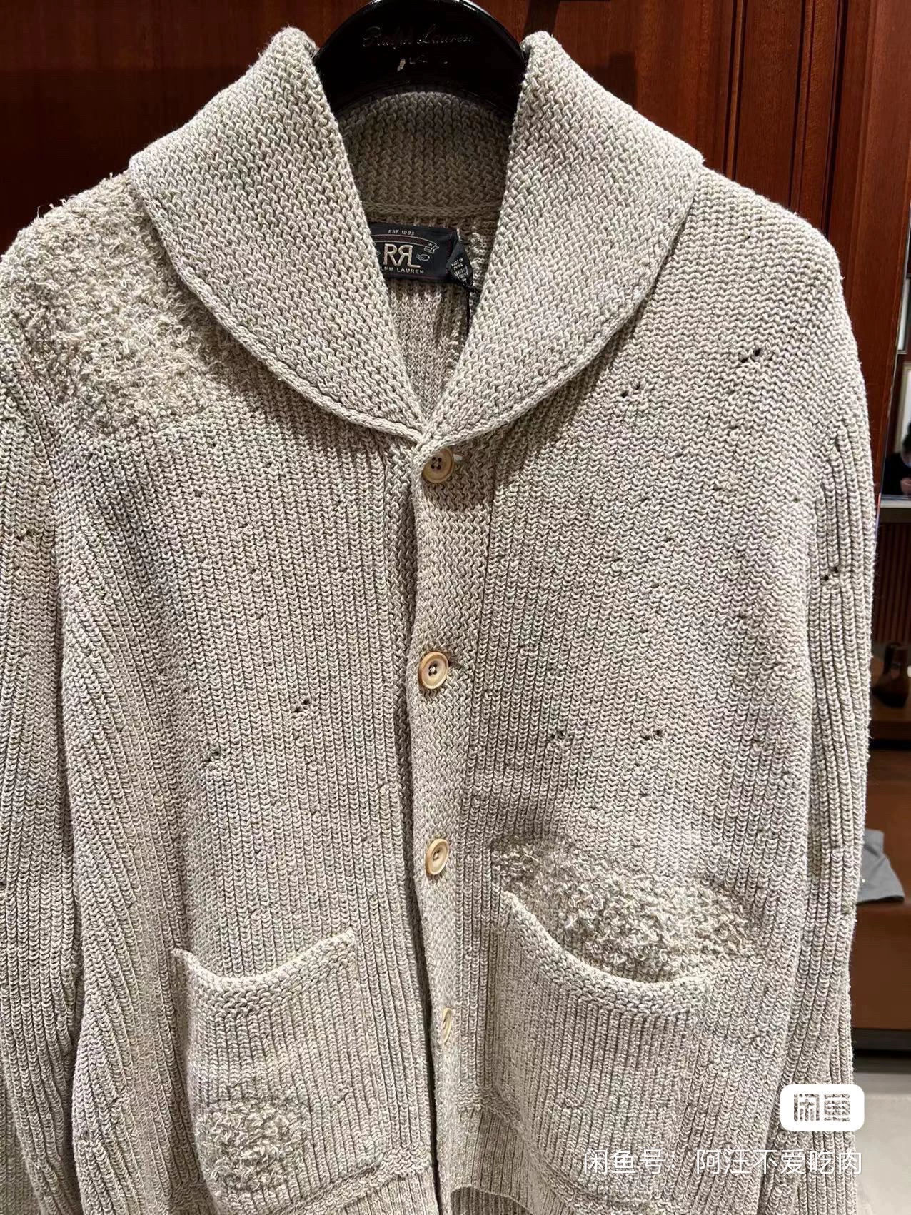 RRL 21AW Shawl Collar Cardigan