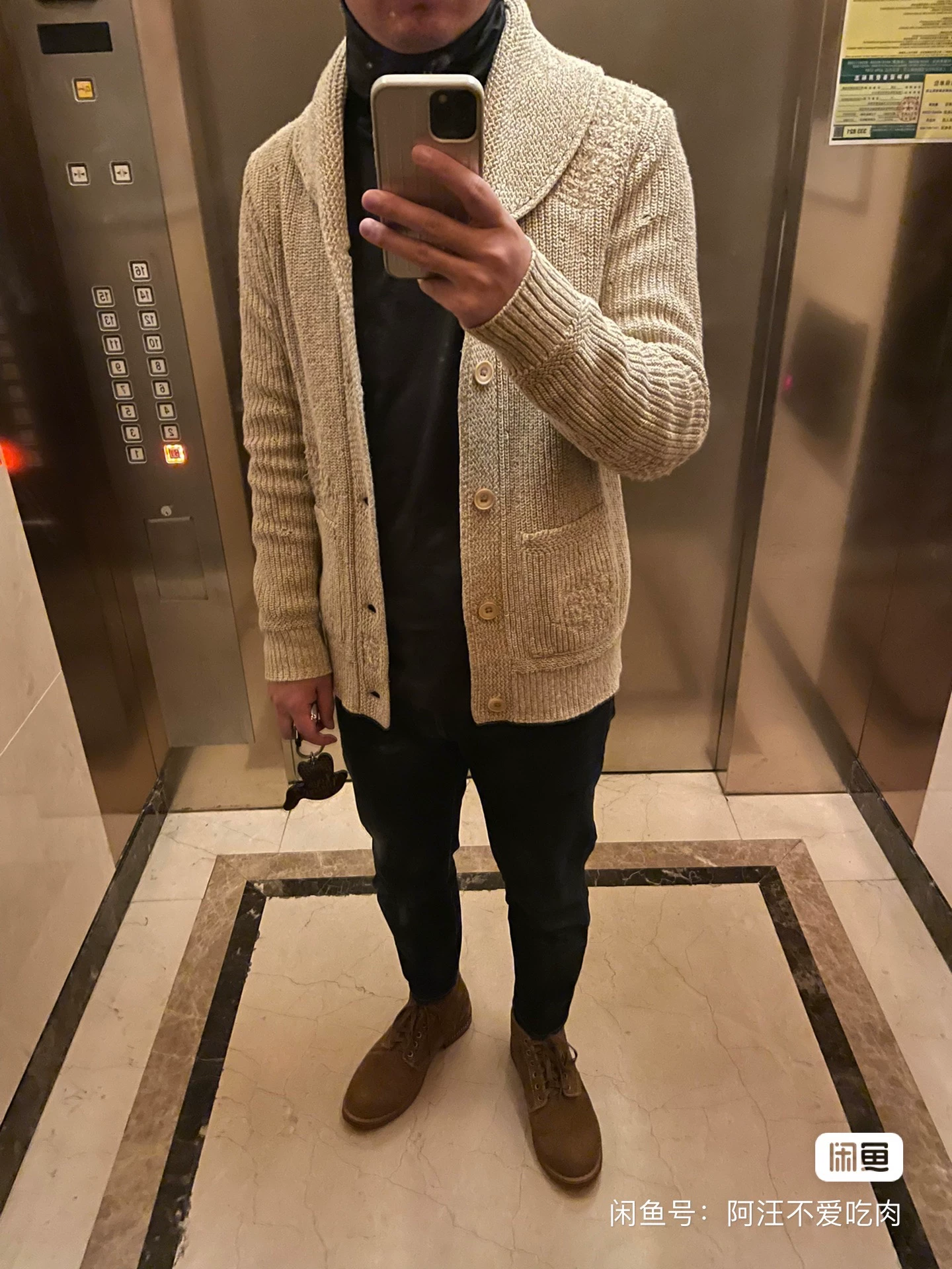 RRL 21AW Shawl Collar Cardigan — front