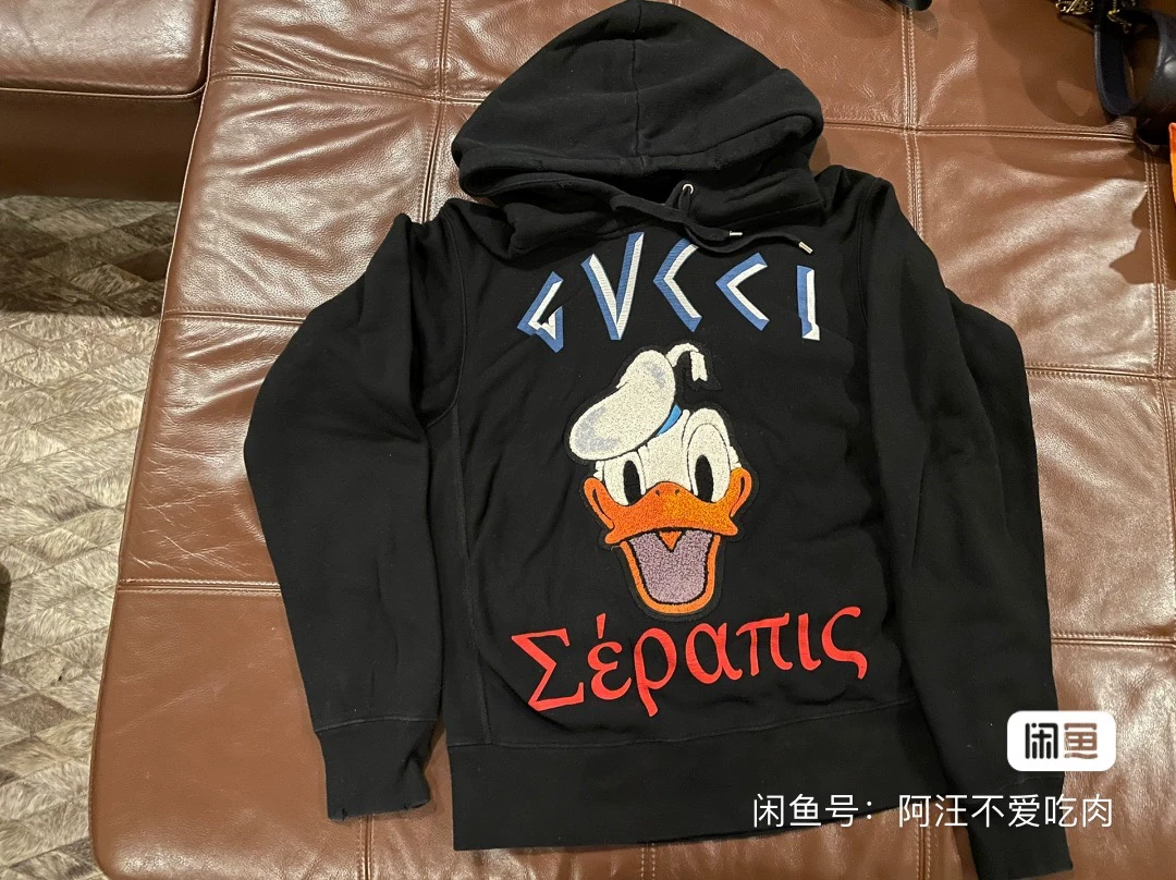 Gucci Disney Collaboration Hoodie