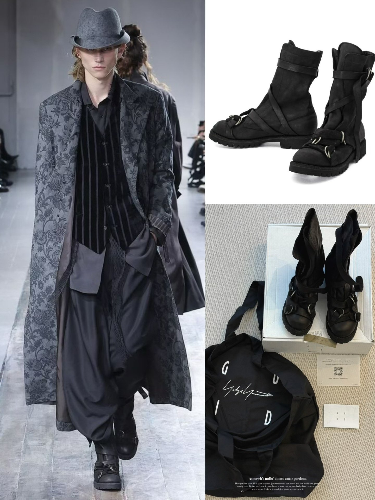 Yohji Yamamoto x Guidi Leather Boots — front