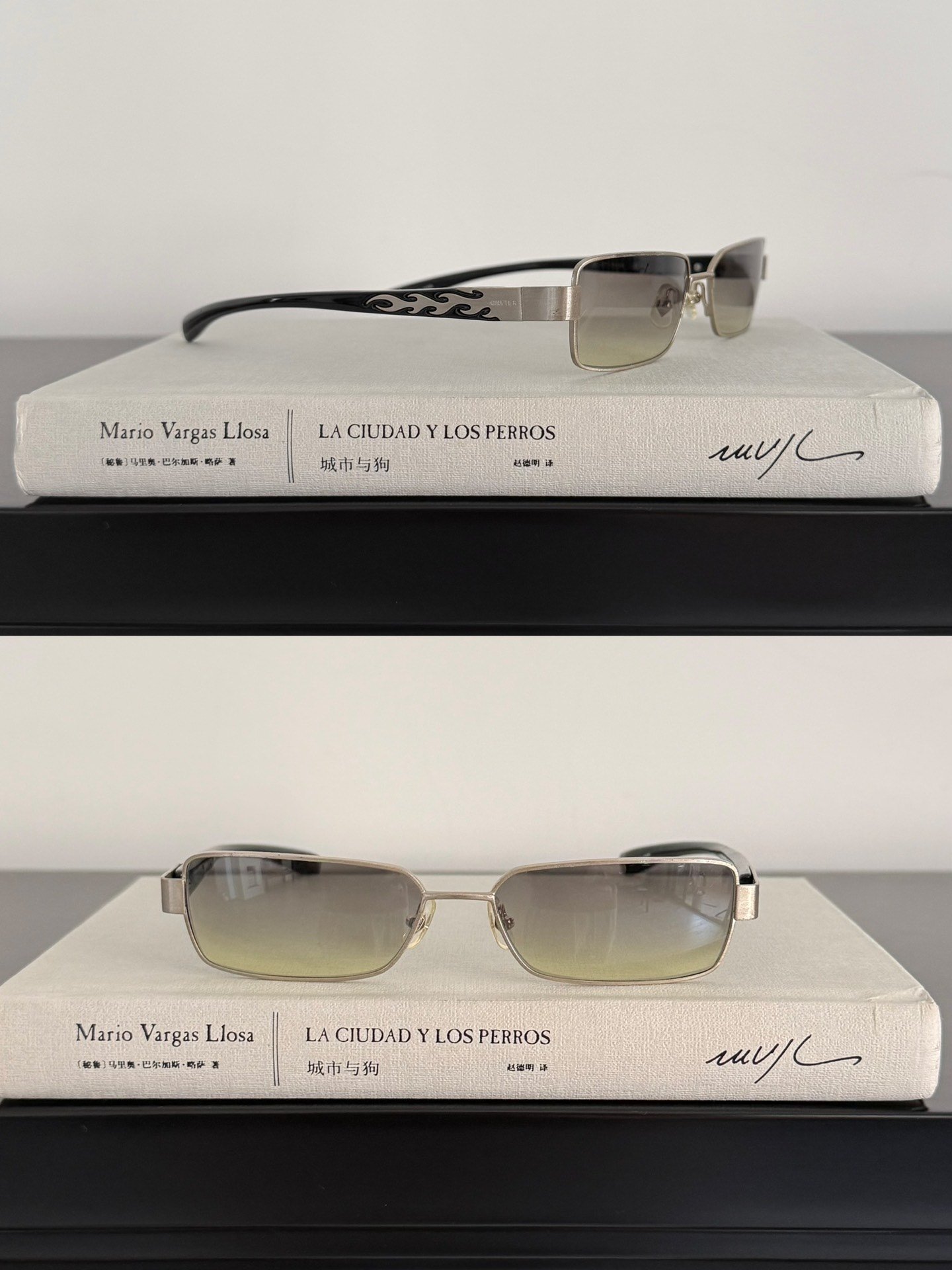 Jean Paul Gaultier Flame Rectangular Sunglasses