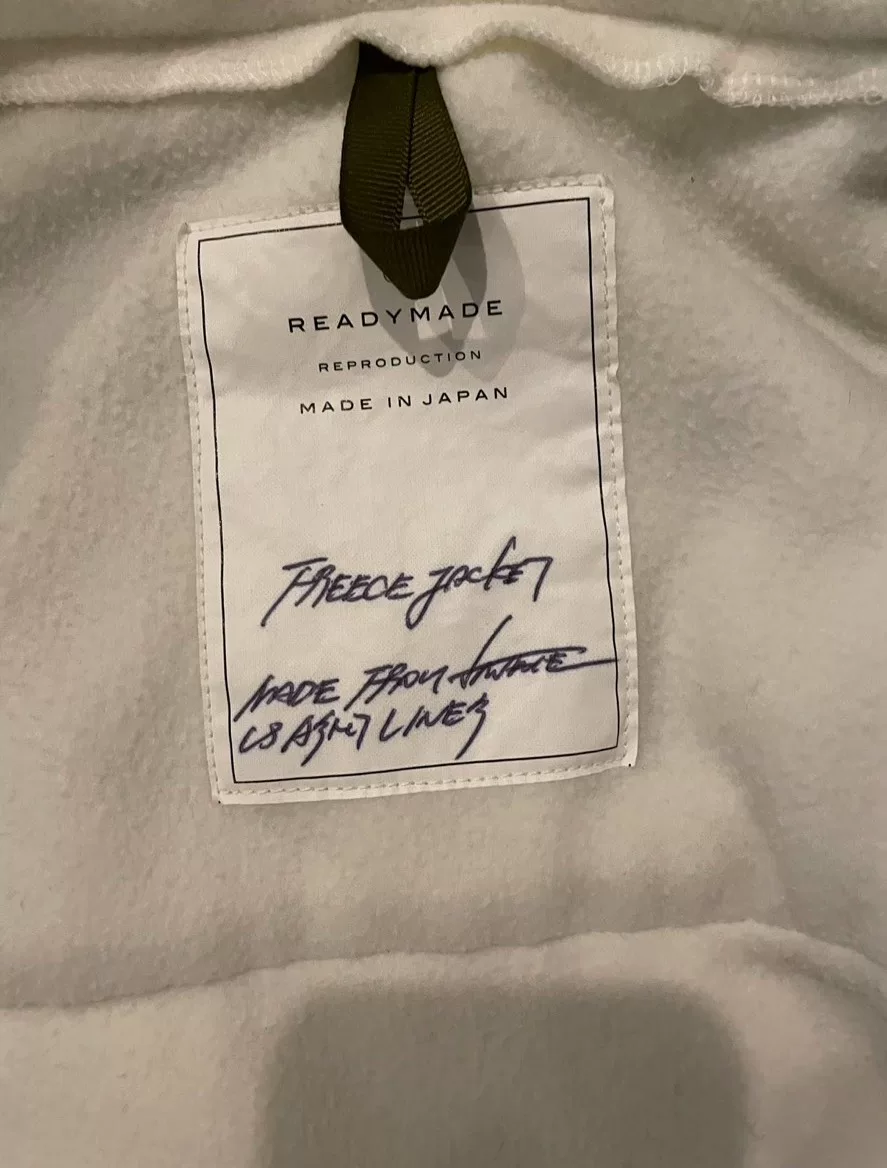 READYMADE Sherpa Nylon Fleece Jacket — back