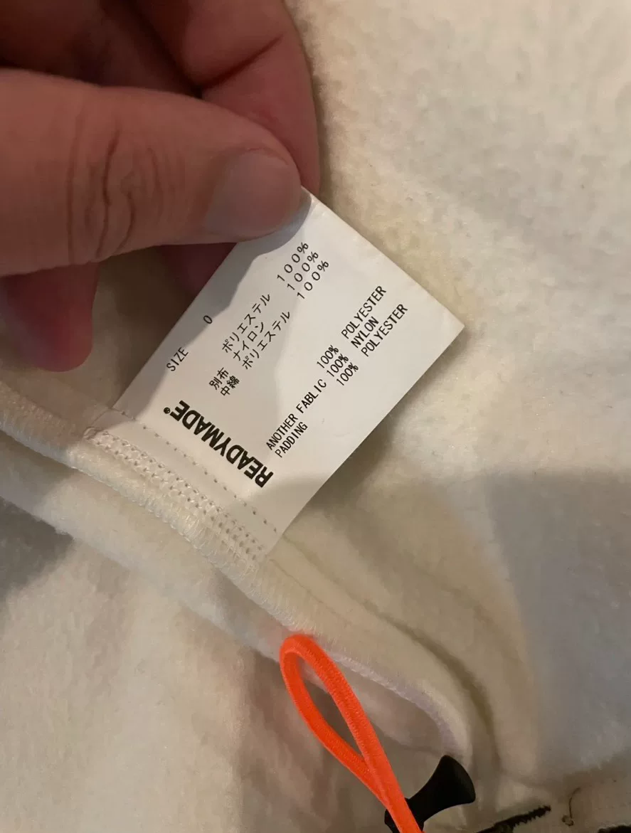 READYMADE Sherpa Nylon Fleece Jacket — label