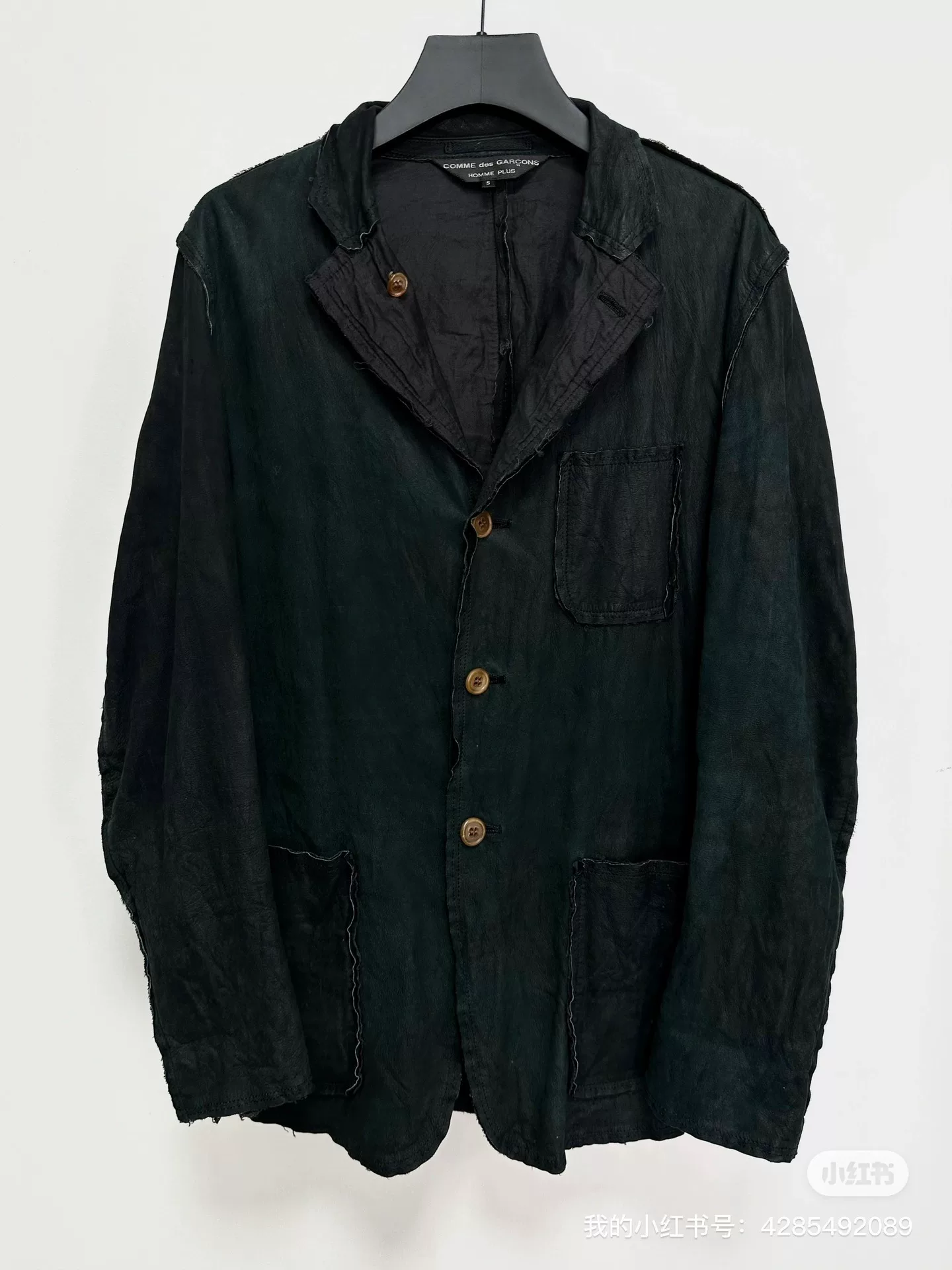 Comme des Garçons 02AW Torn Cowhide Jacket
