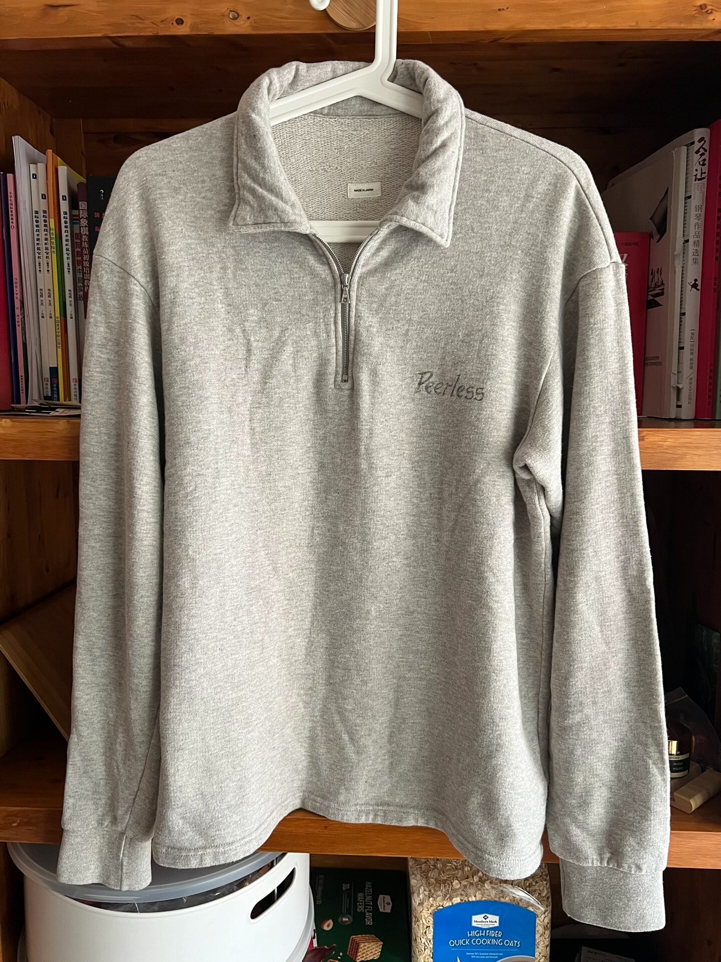 visvim godfrey retro half-zip sweatshirt
