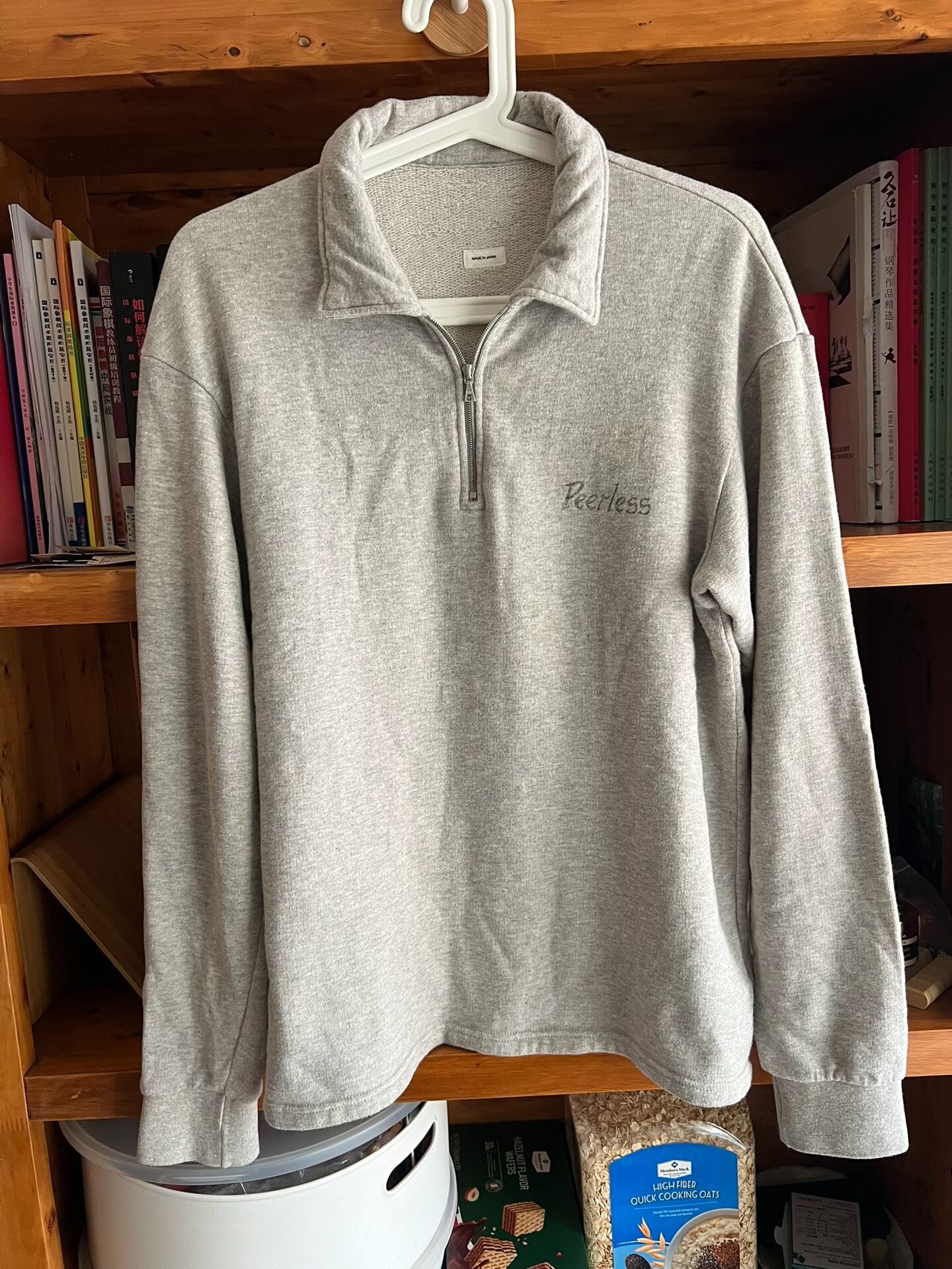 visvim godfrey retro half-zip sweatshirt — front
