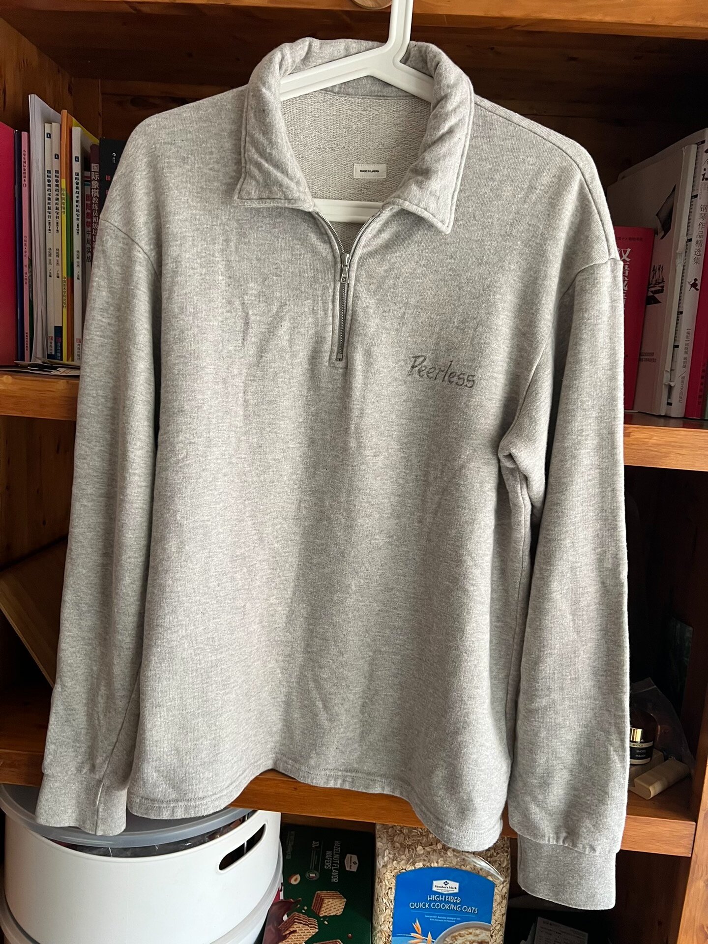 visvim godfrey retro half-zip sweatshirt — detail