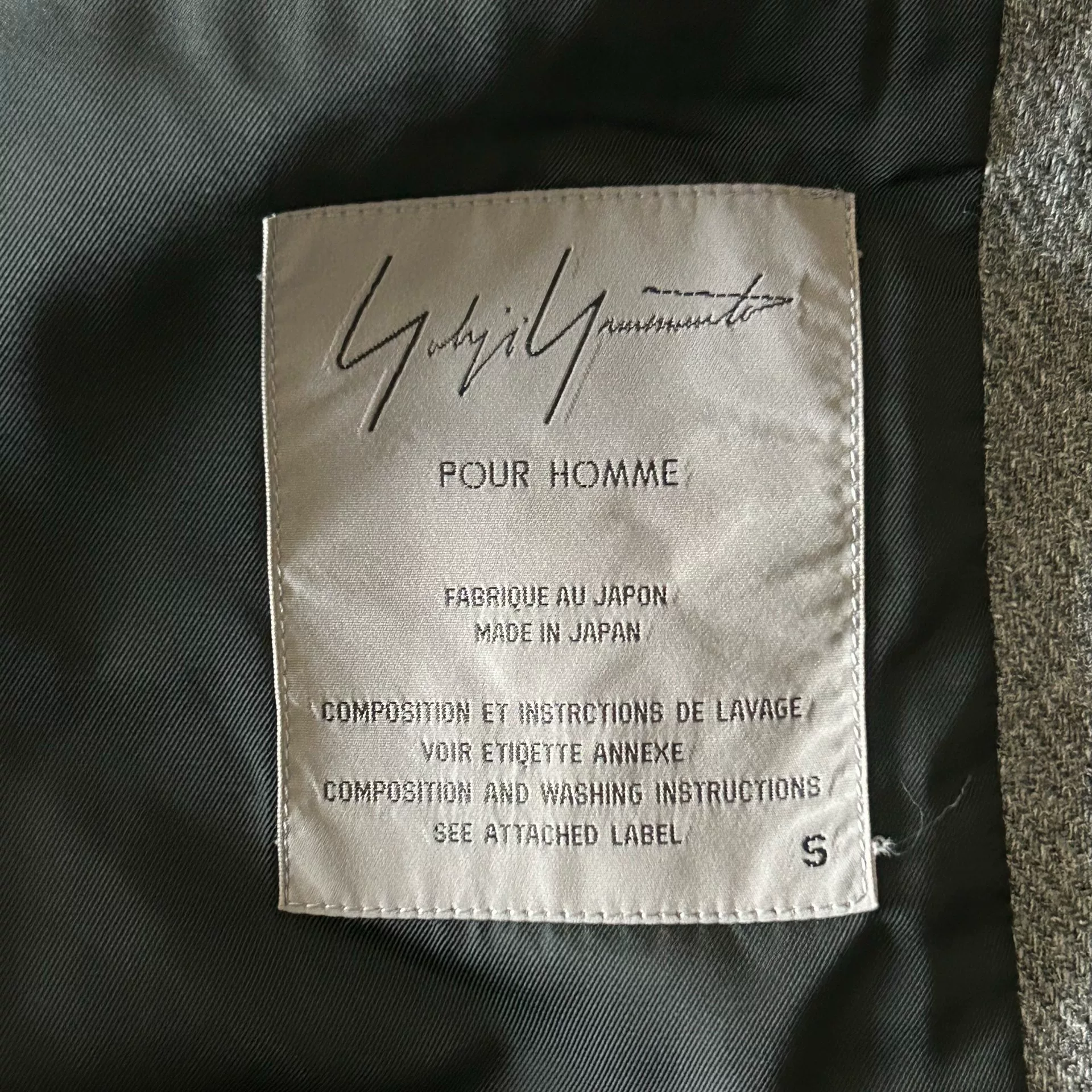 Yohji Yamamoto 93AW Tweed Sleeve Blazer — back