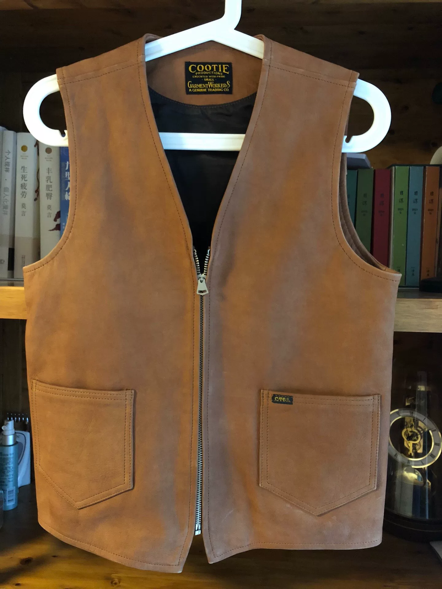 Cootie Vintage Cowhide Workwear Vest