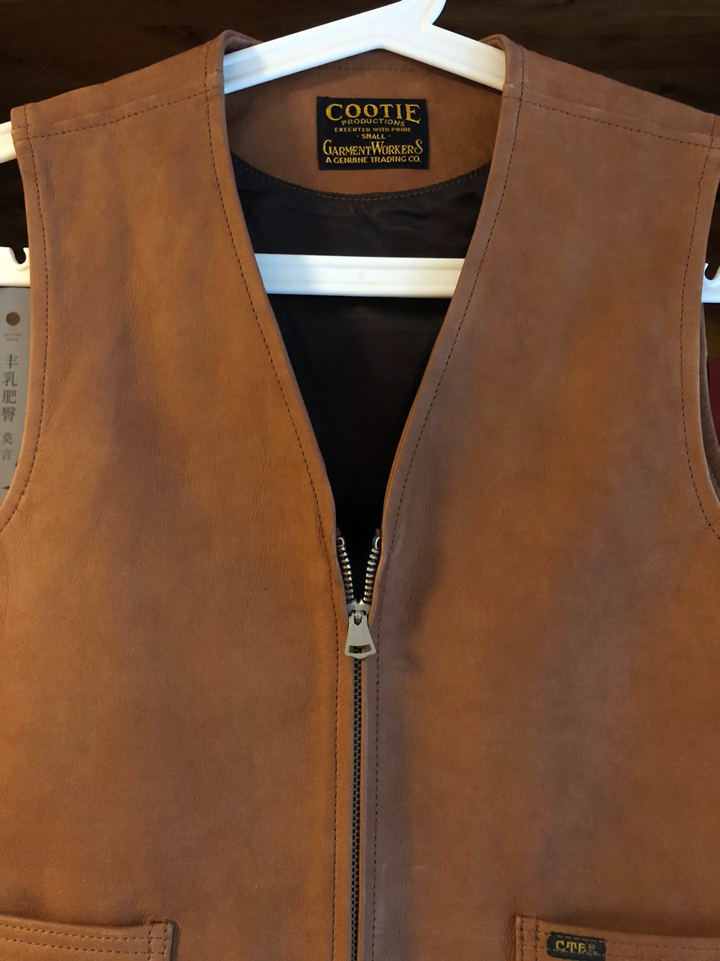 Cootie Vintage Cowhide Workwear Vest — back