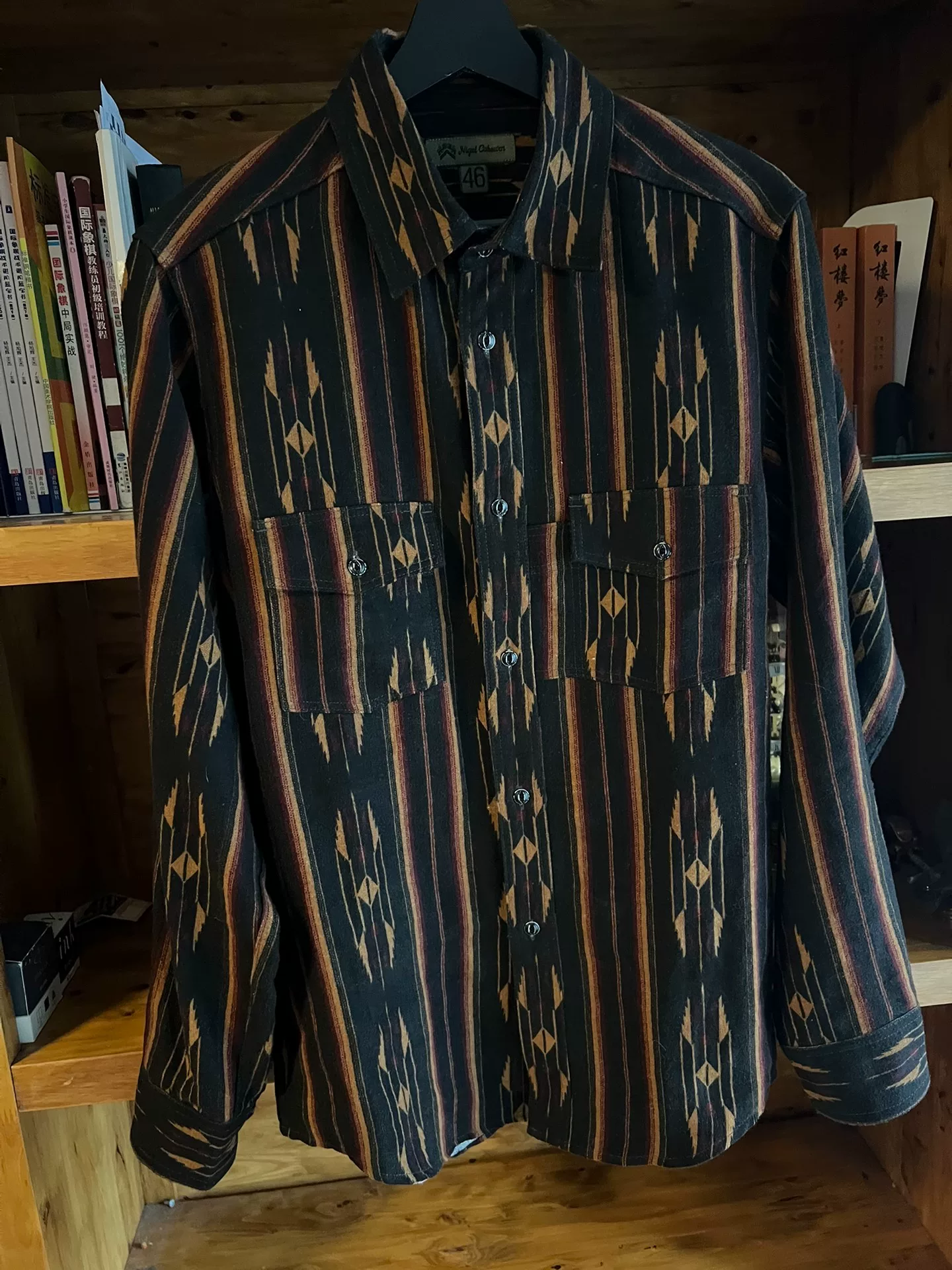 Nigel Cabourn Navajo Shirt — front