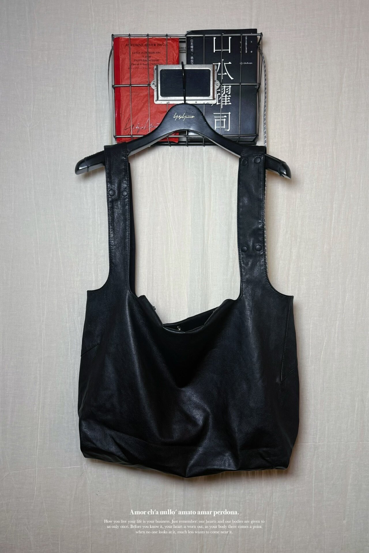 Yohji Yamamoto Discord Leather Crossbody Bag — detail