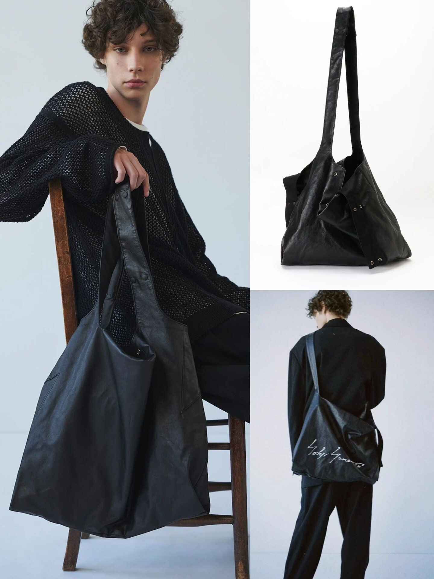 Yohji Yamamoto Discord Leather Crossbody Bag