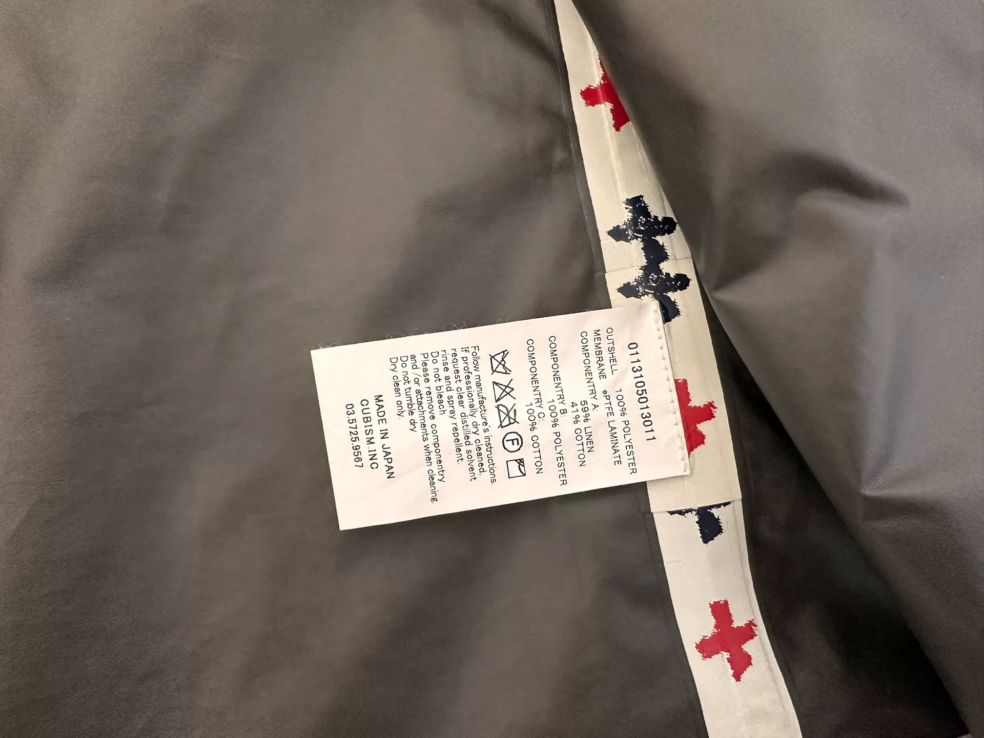 VISVIM P.F.D. 2.5L GORE-TEX Jacket — back