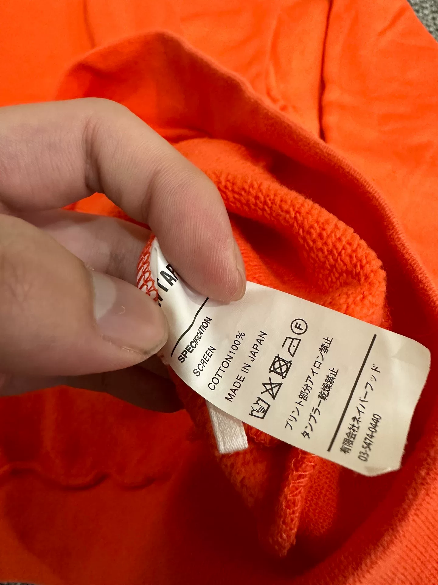 WTAPS hoodie size XL — back