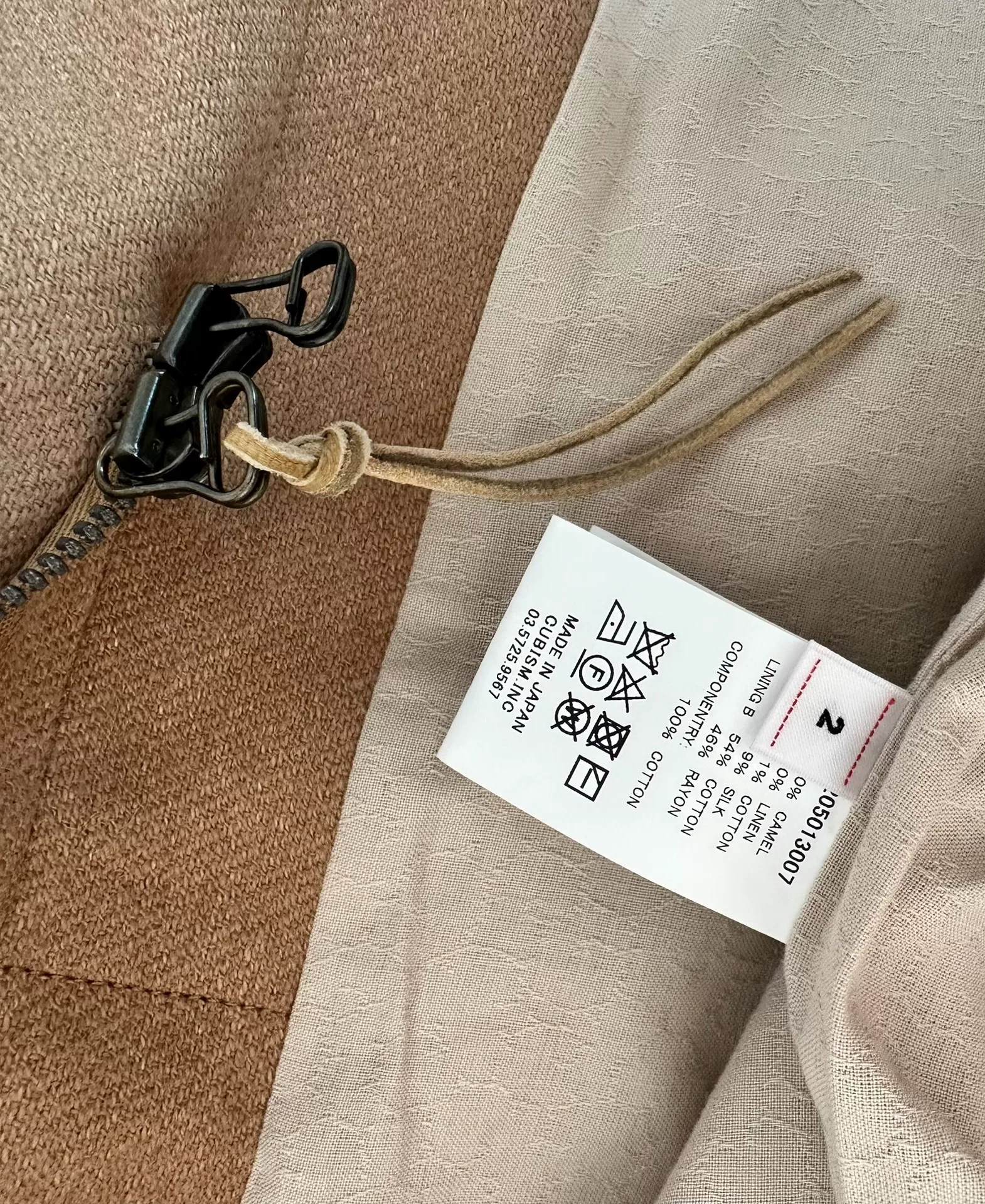 VISVIM MALLORY CONVOY COAT MELTON — label