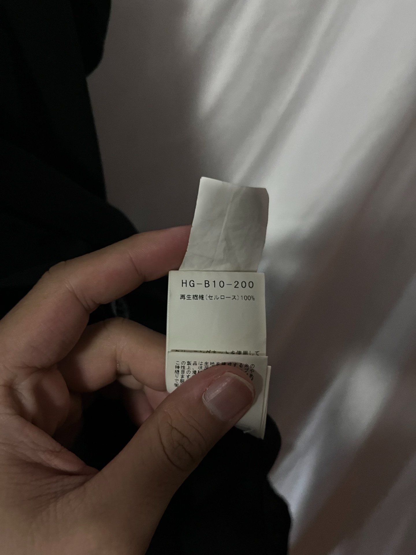 Yohji Yamamoto Black Creased Shirt — back