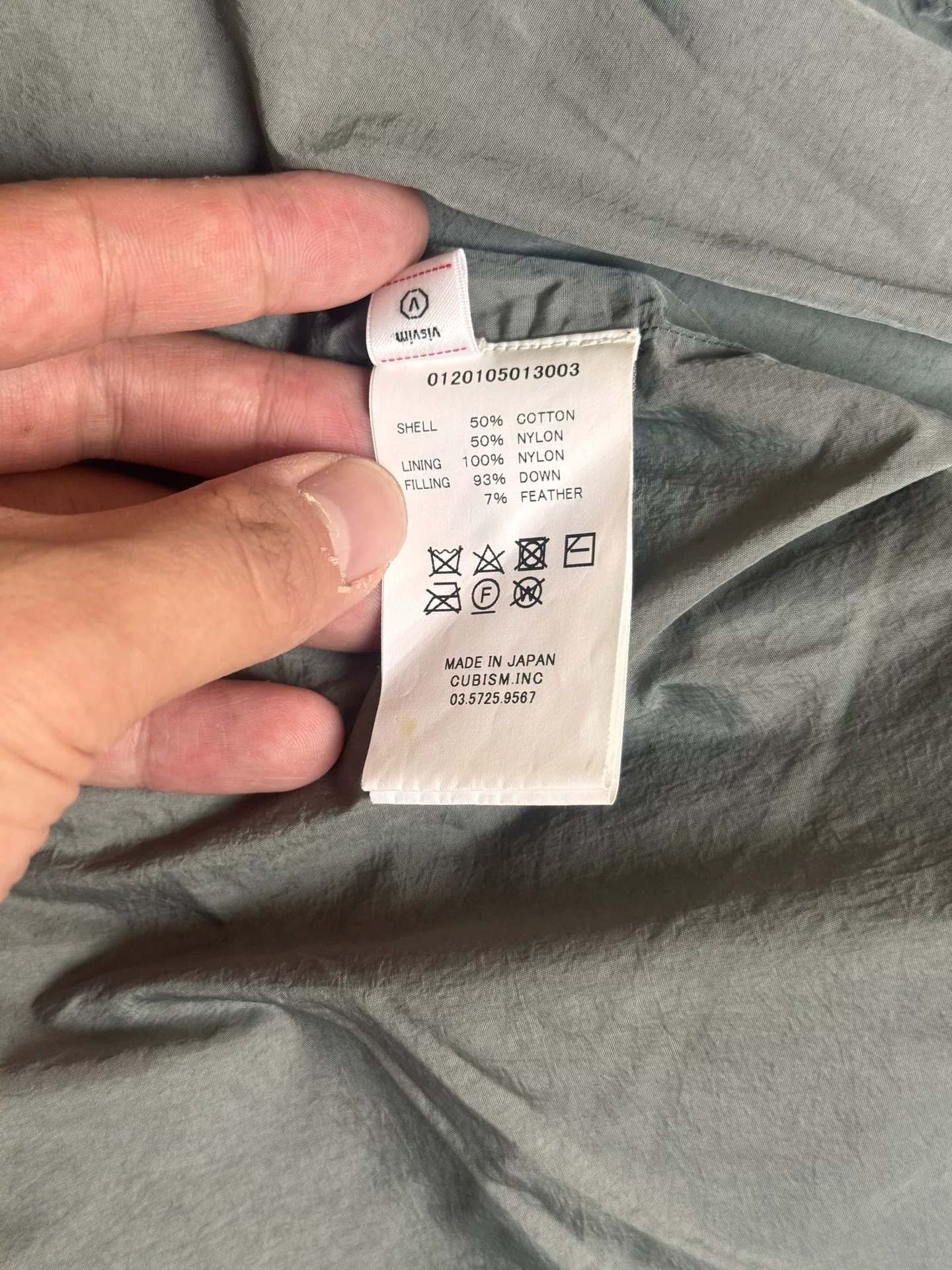 Visvim 20ss Strabler Overdye Down Vest — back