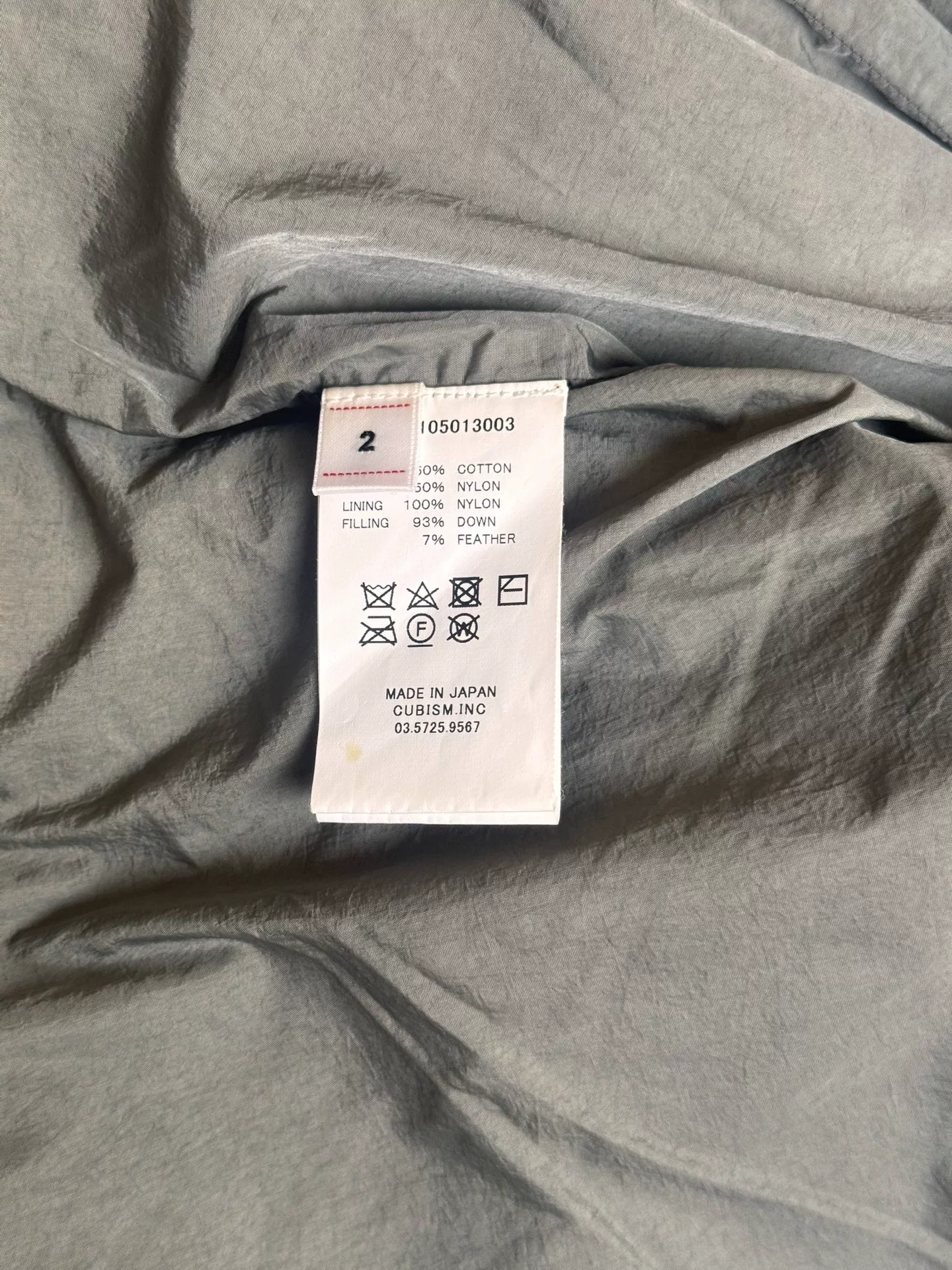 Visvim 20ss Strabler Overdye Down Vest — detail