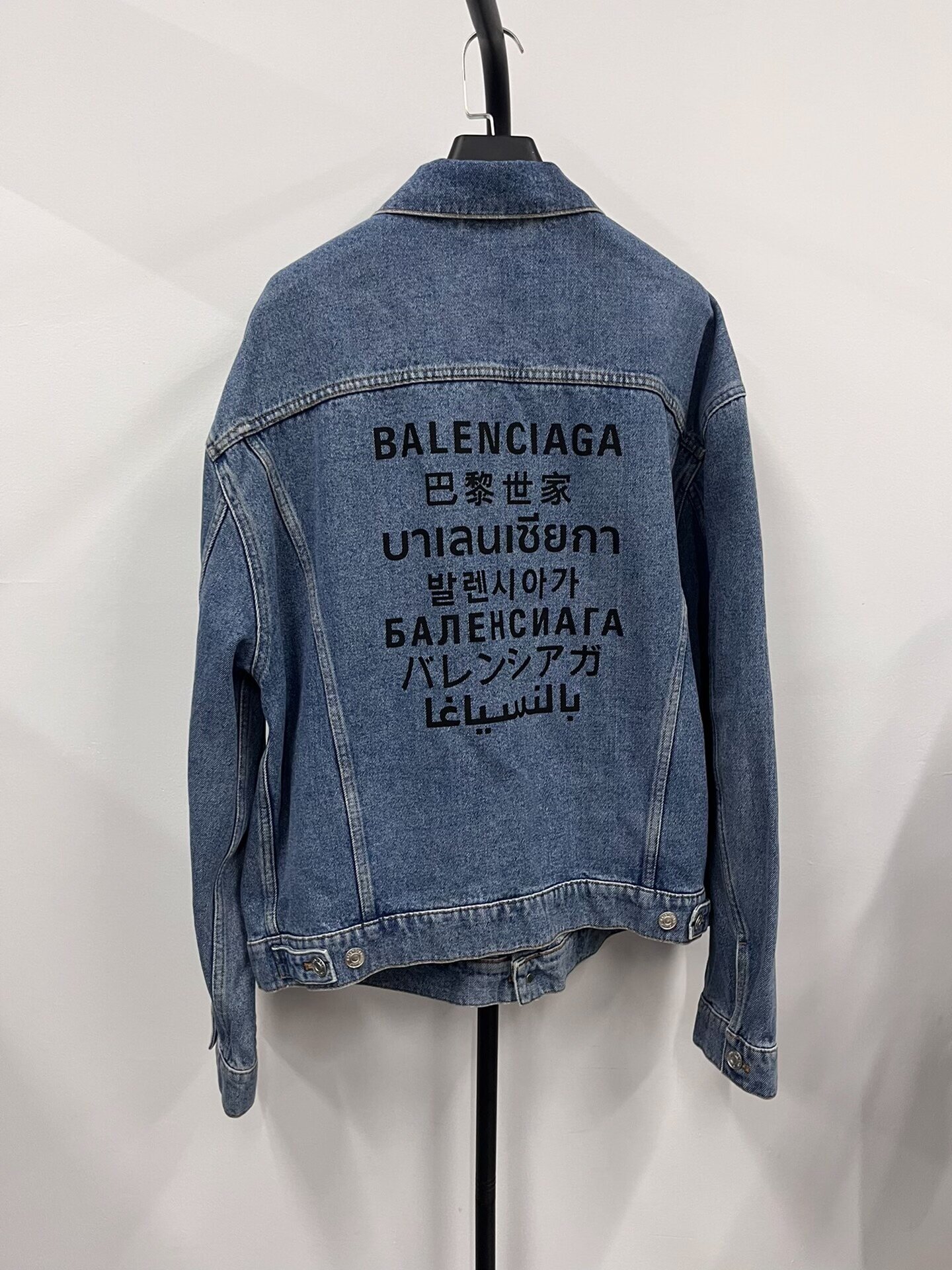 Balenciaga Washed Blue Denim Jacket