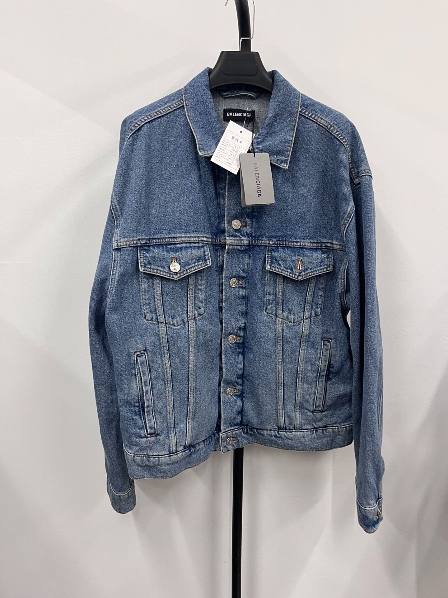 Balenciaga Washed Blue Denim Jacket — front
