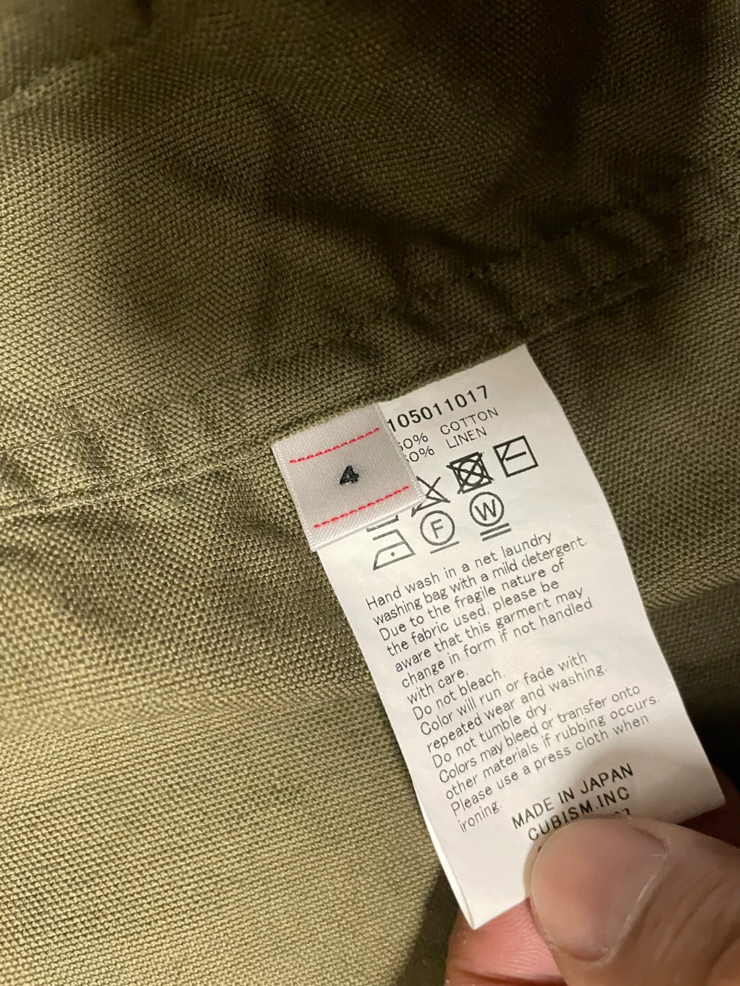 visvim ketchum military short-sleeve shirt — label