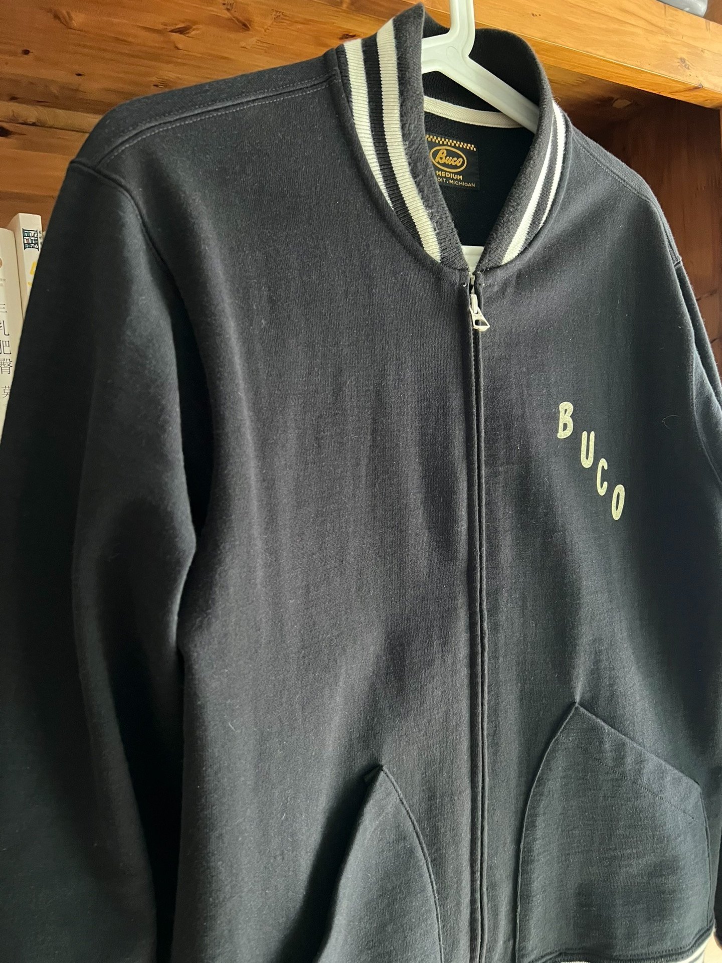 The Real McCoy Buck Baseball Jacket — detail