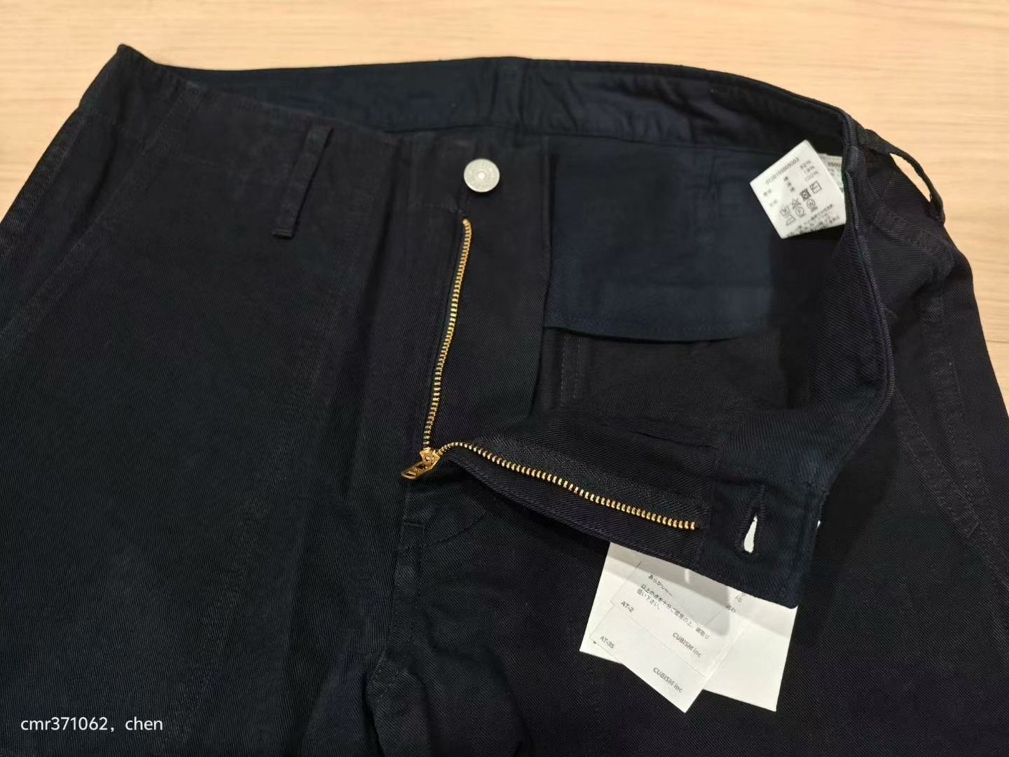 visvim 20ss Trade Wind Pants — back
